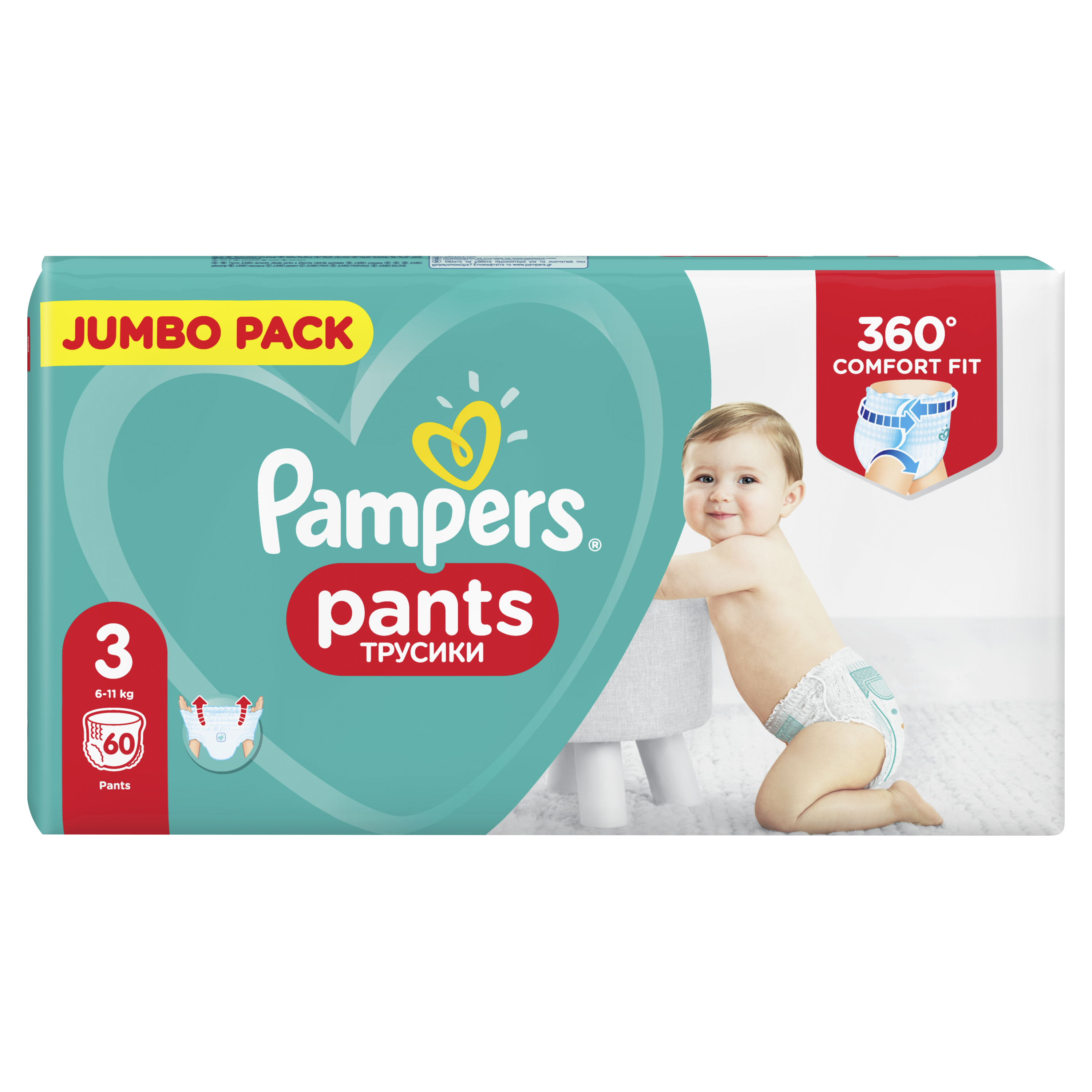 Підгузки-трусики Pampers Pants 3 (6-11 кг), 60 шт. - фото 2