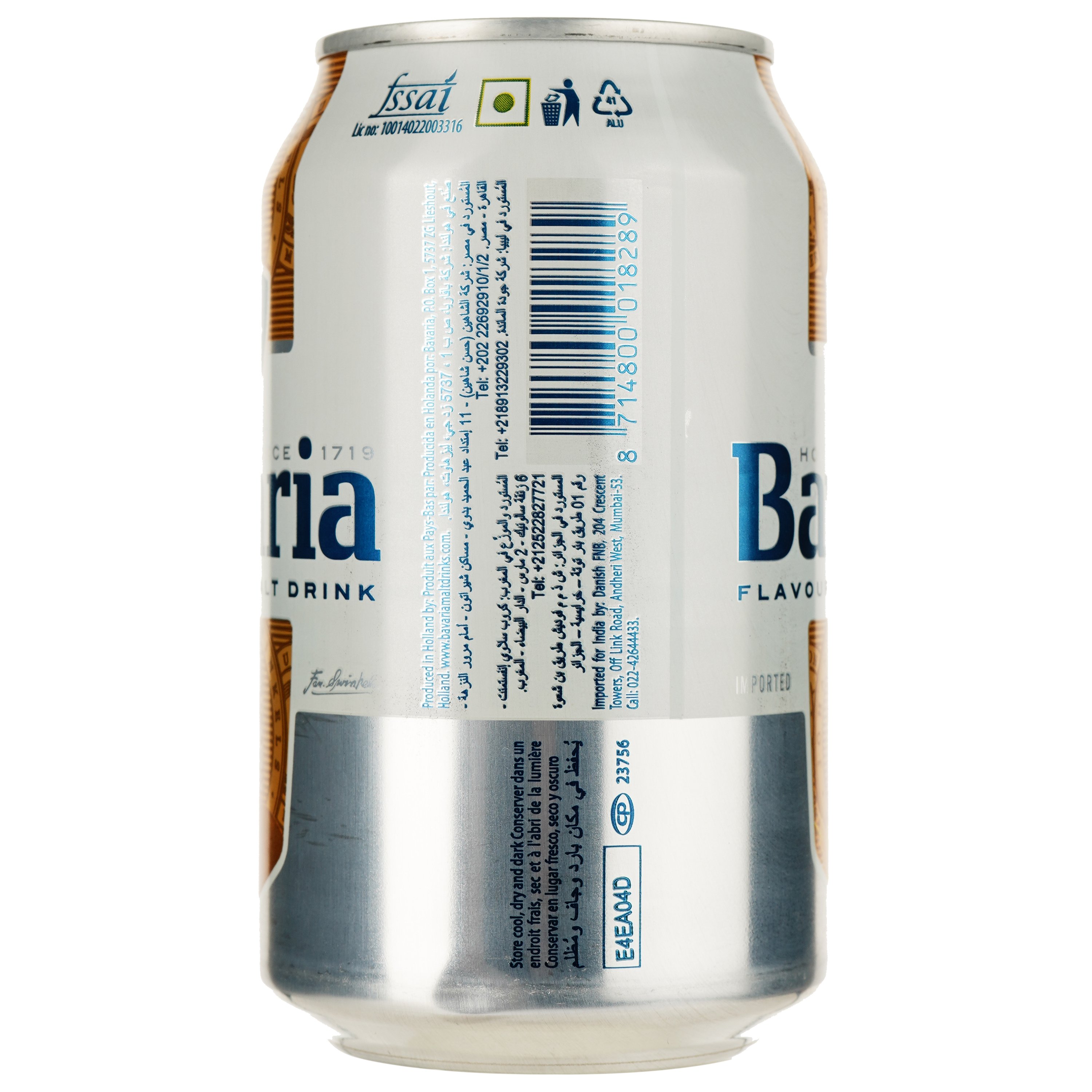 Пиво безалкогольне Bavaria Персик світле, з/б, 0.33 л - фото 2