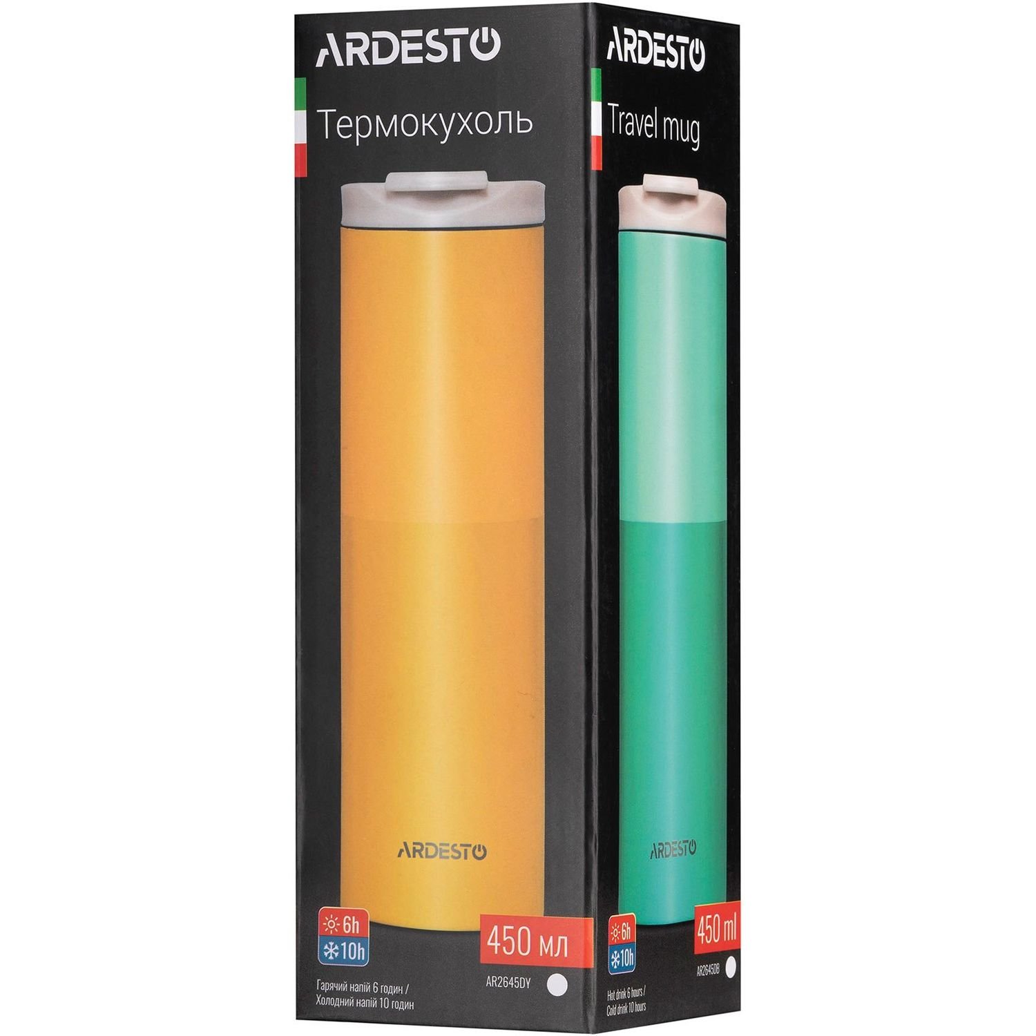 Термокружка Ardesto Duo, 450 мл, желтая (AR2645DY) - фото 6