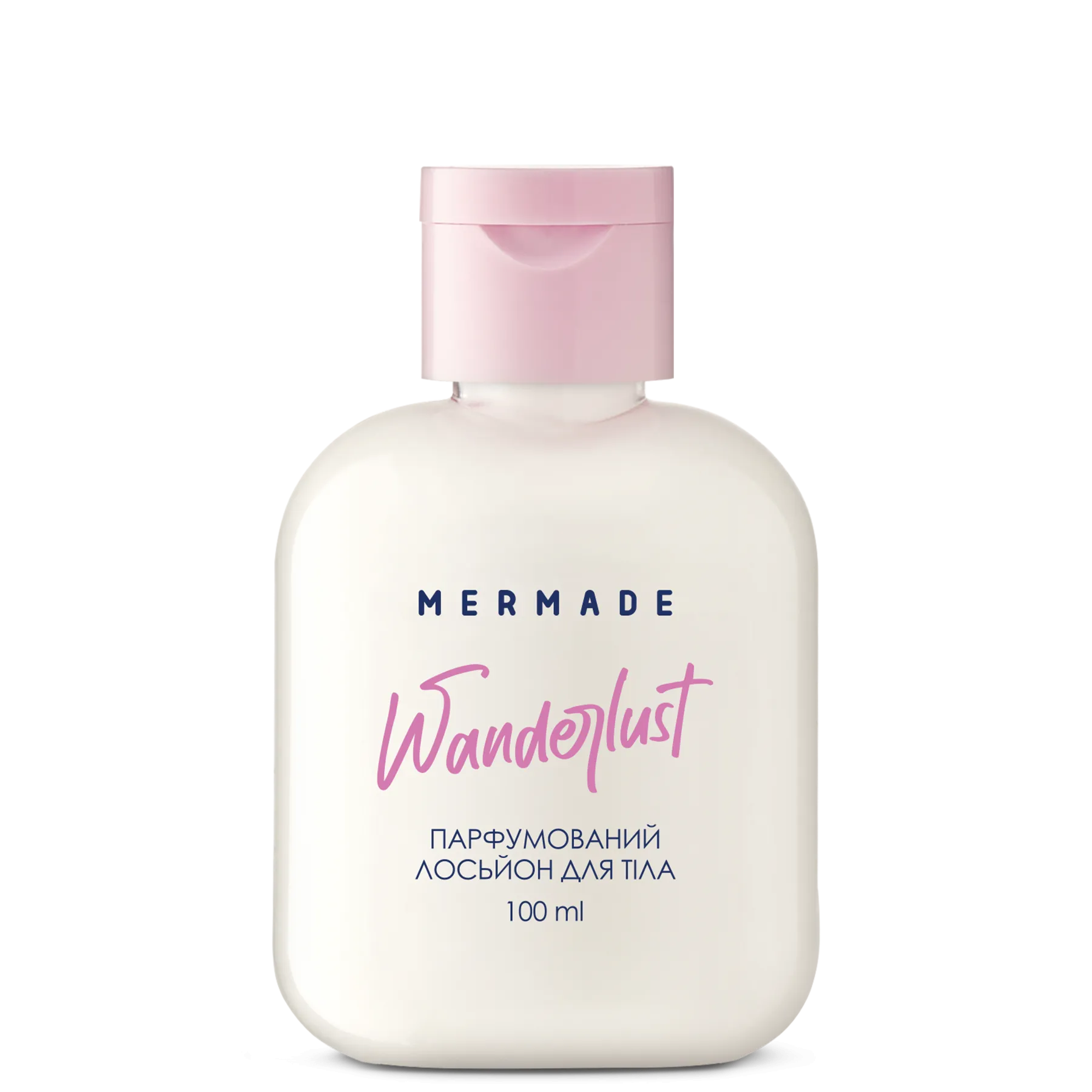 Набір Mermade Wanderlust Body Care: лосьйон для тіла 100 мл + гель для душу 100 мл + крем для рук 30 г + косметичка - фото 5