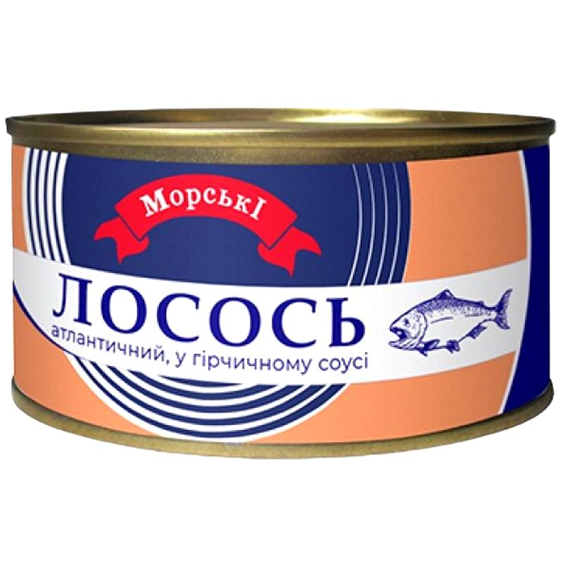 Лосось атлантичний натуральний Морські в гірчичному соусі 230 г - фото 1