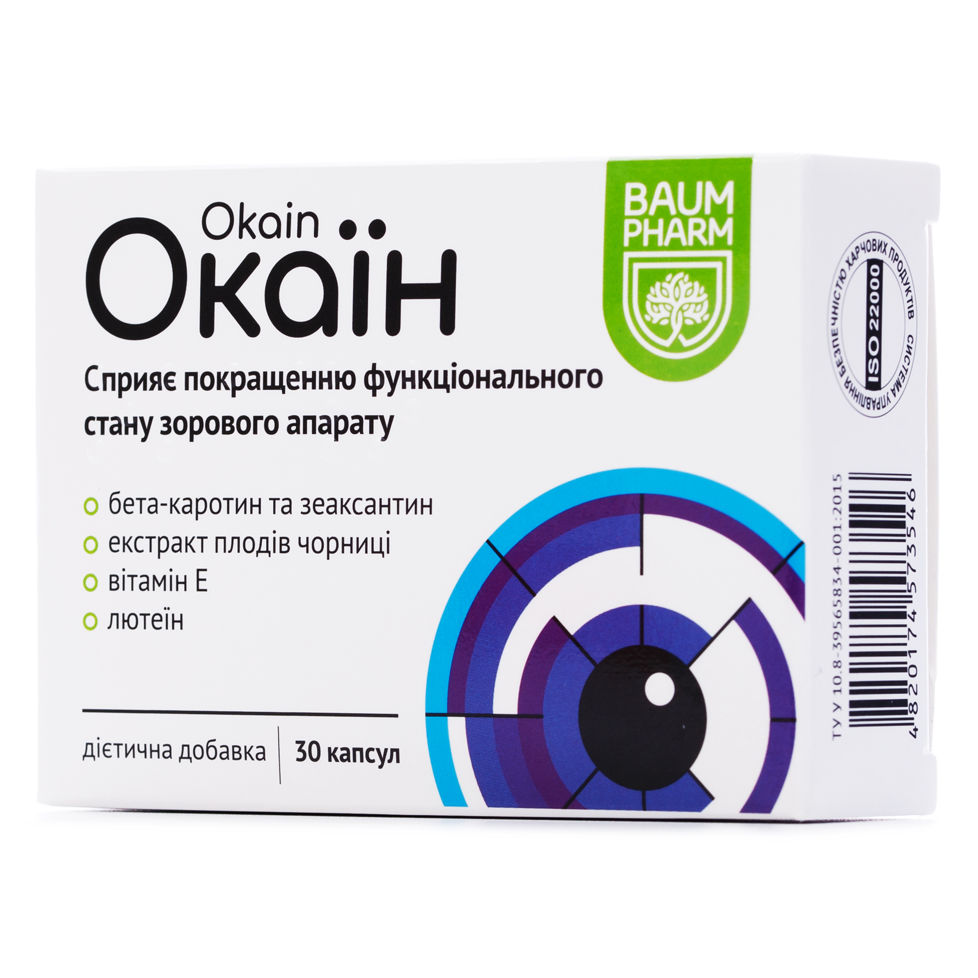 Окаїн Baum Pharm 30 капсул - фото 1