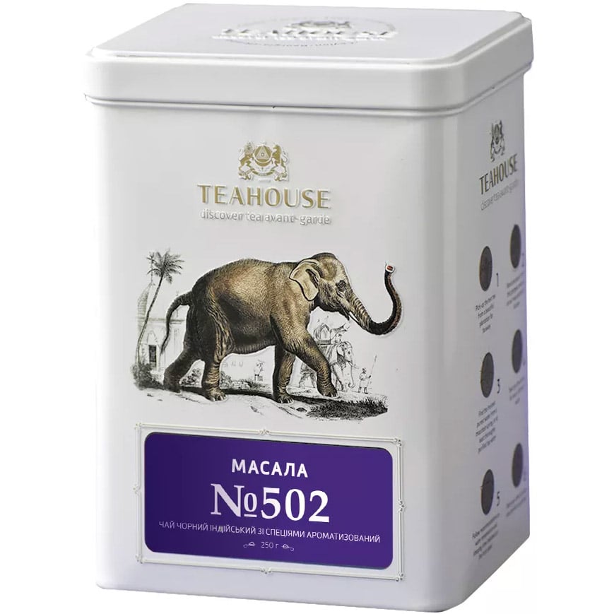 Чай черный Teahouse Масала №502, 250 г - фото 1