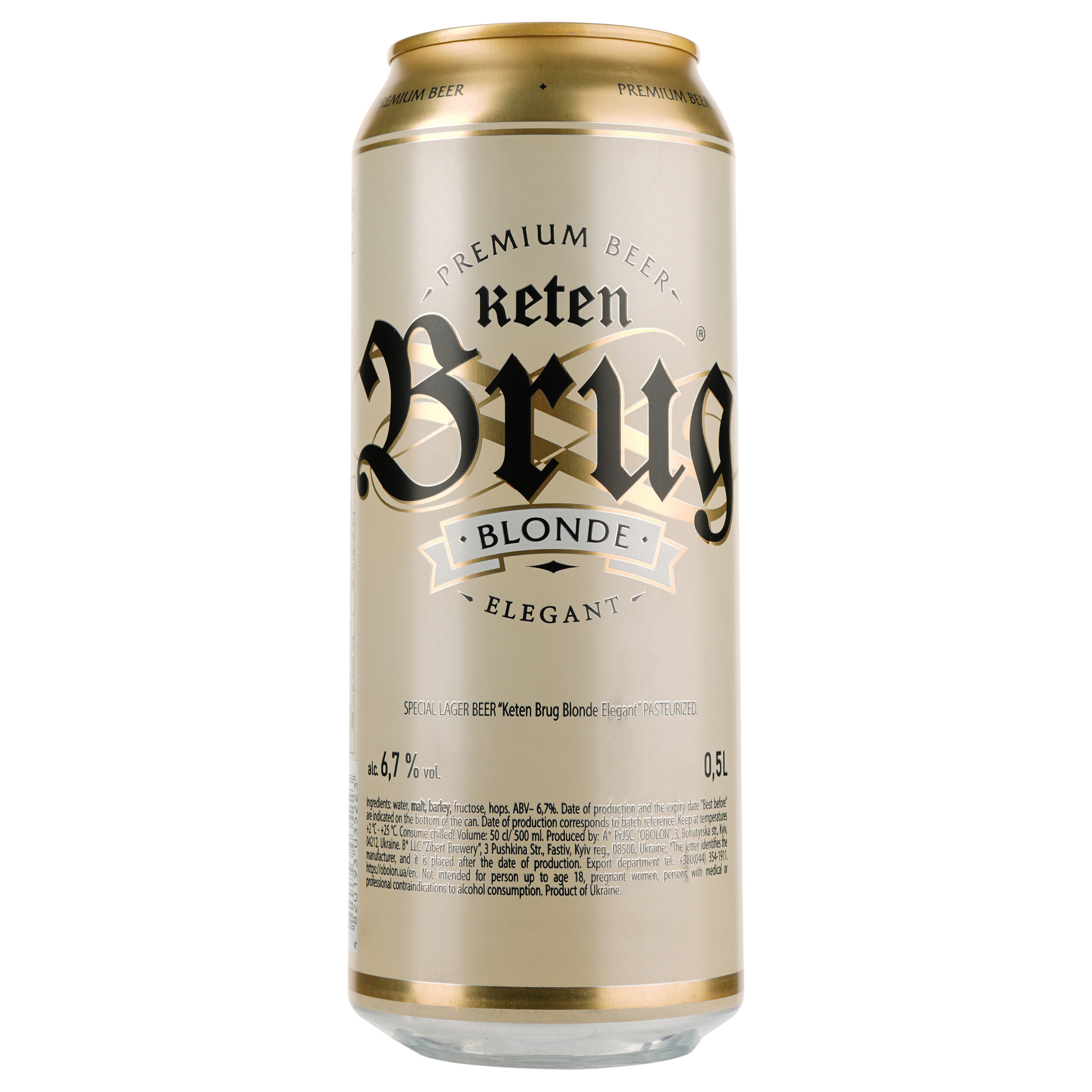 Пиво Keten Brug Blonde Elegant, светлое, 6,7%, ж/б, 0,5 л (890781) - фото 2