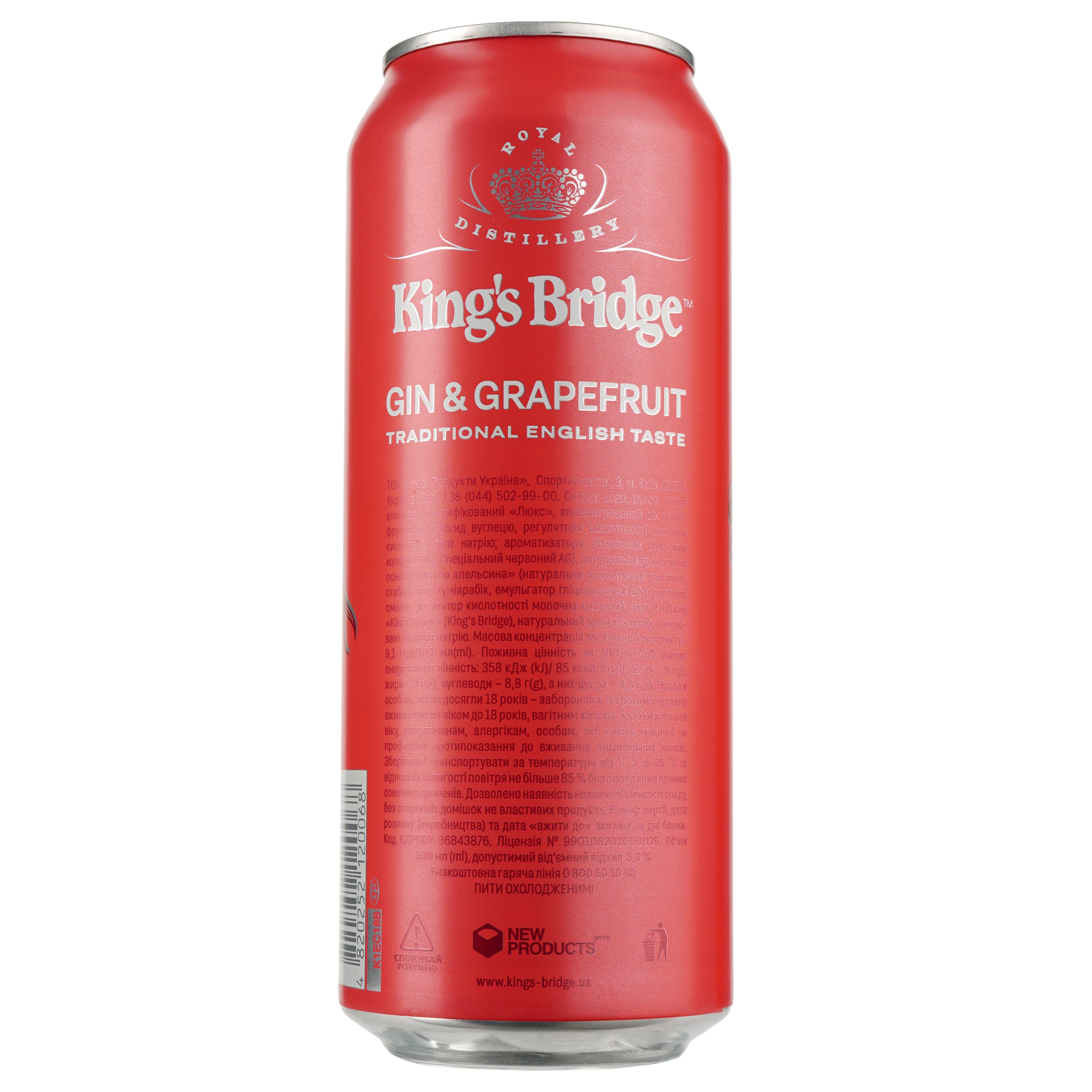 Напій слабоалкогольний King's Bridge Джин грейпфрут, 7%, 0,5 л (263565) - фото 2