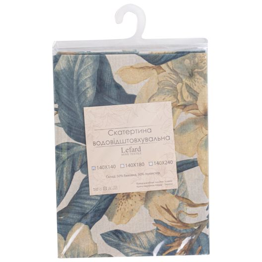 Скатертина Lefard Home Textile Versalles Flor Oceano водовідштовхувальна, 180х140 см (715-308) - фото 4