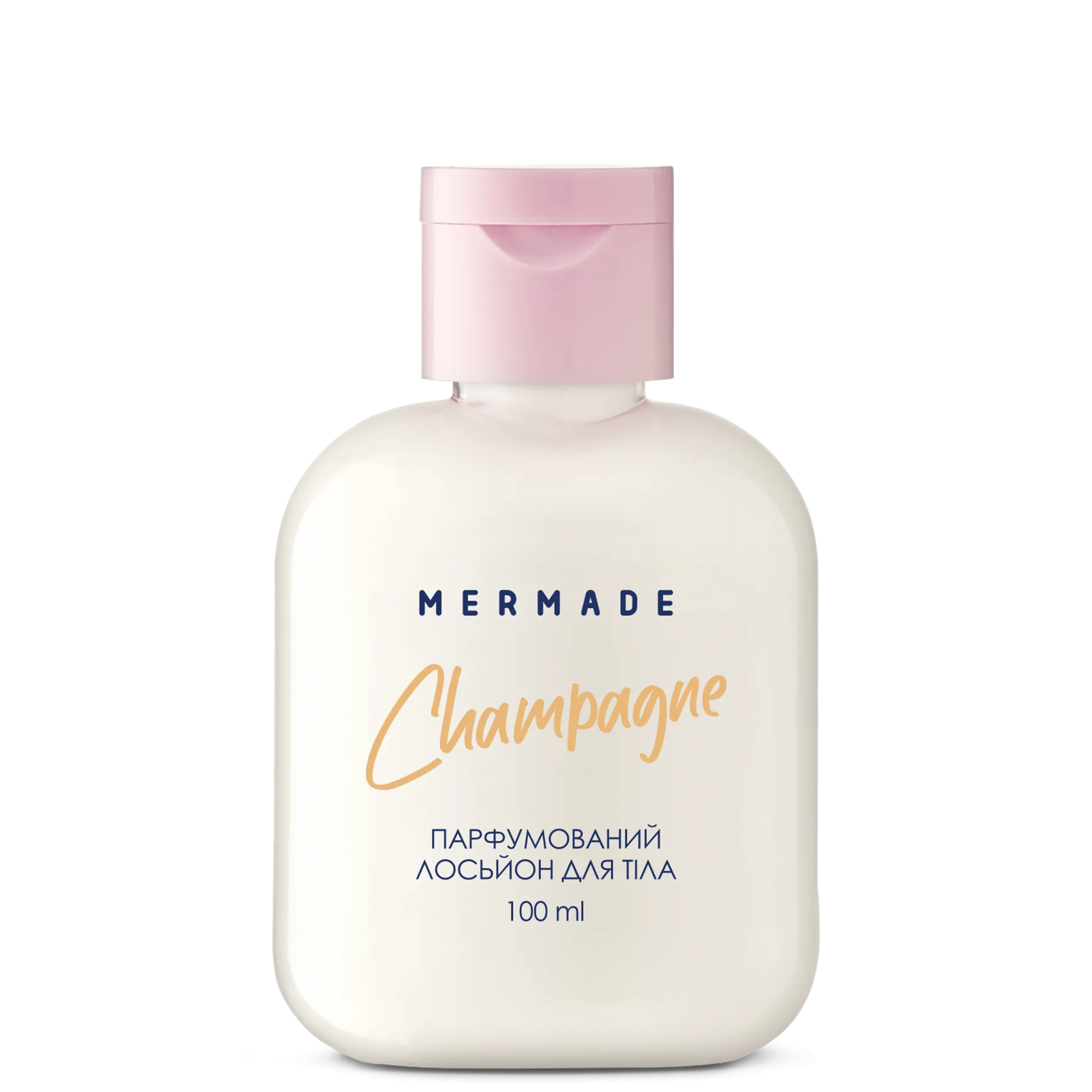 Набір Mermade Сhampagne Body Care: лосьйон для тіла 100 мл + гель для душу 100 мл + крем для рук 30 г + косметичка - фото 8