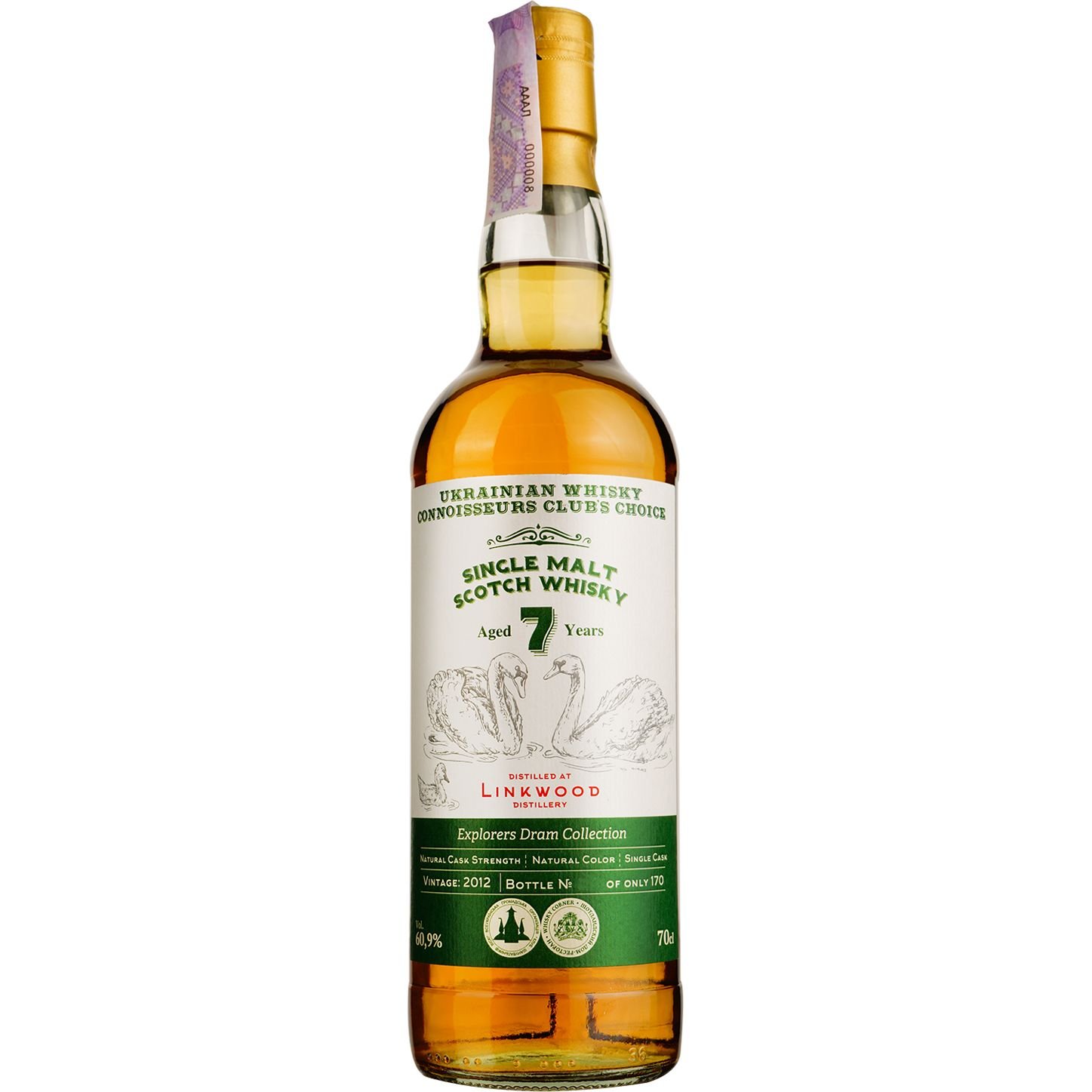 Виски Linkwood 7 Years Old Refill Bourbon Single Malt Scotch Whisky, 60,9%, 0,7 л - фото 1