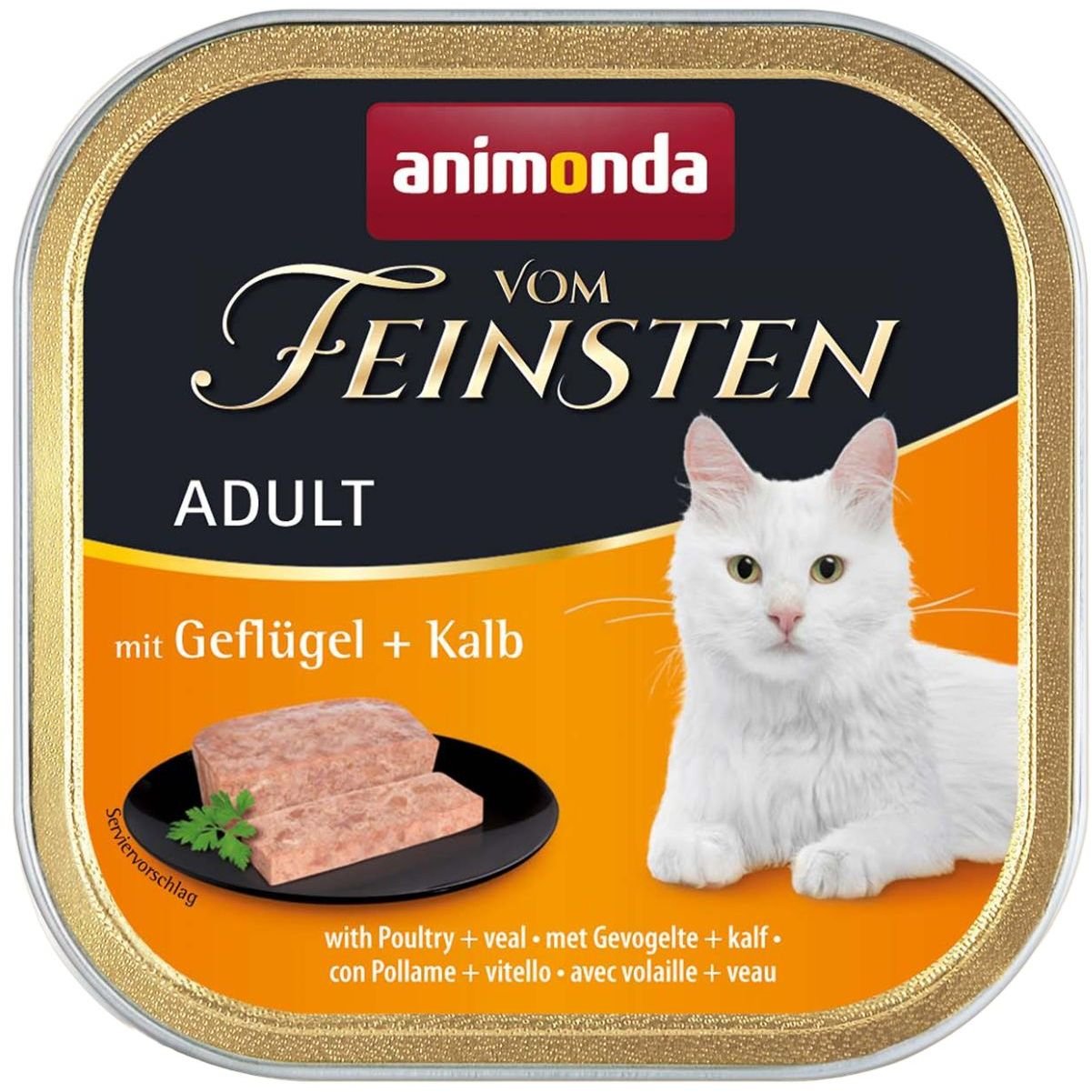 Влажный корм для кошек Animonda Vom Feinsten Adult with Poultry + Veal, с птицей и телятиной, 100 г - фото 1