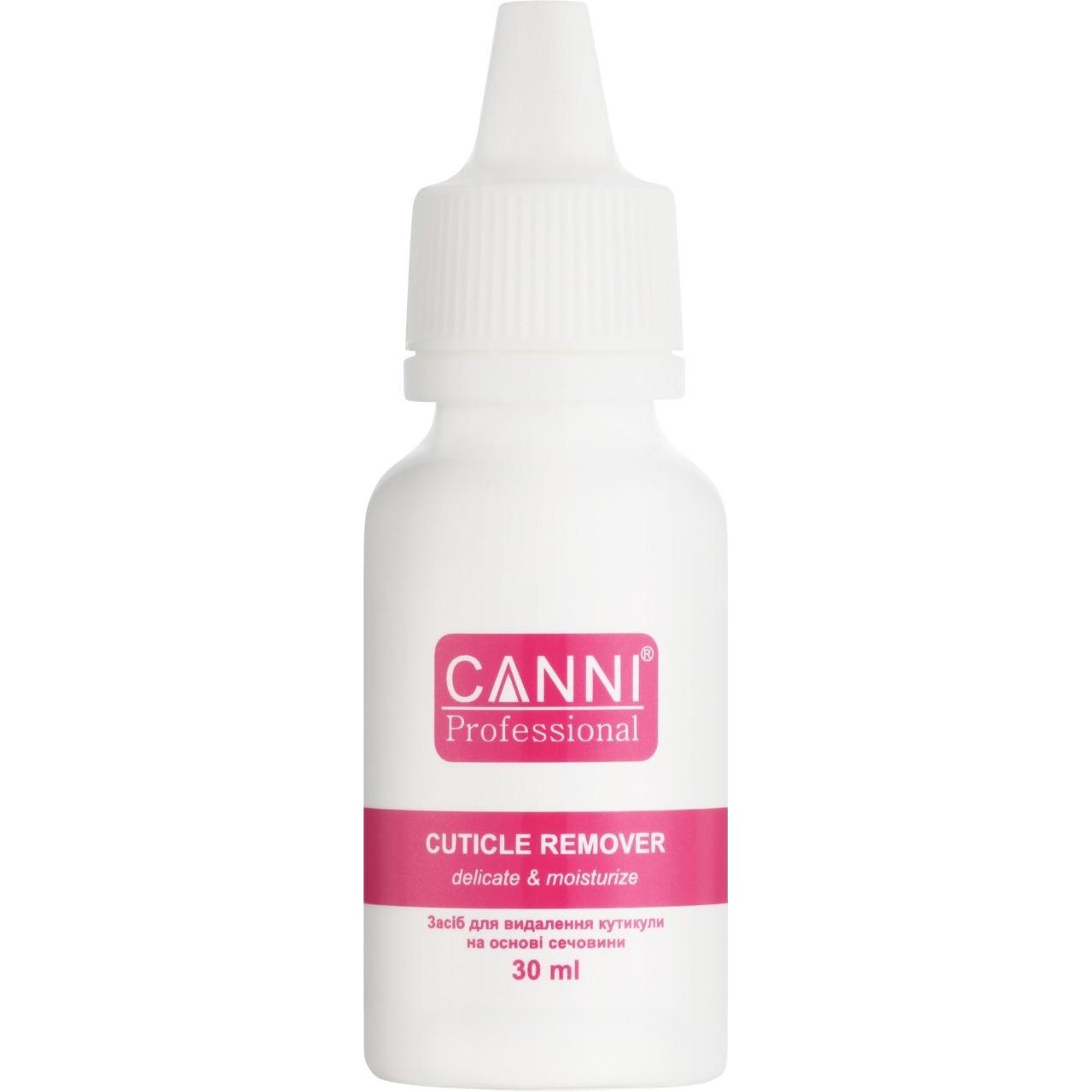 Ремувер для кутикули Canni Cuticle Urea Remover Delicate & Moisture 30 мл - фото 1