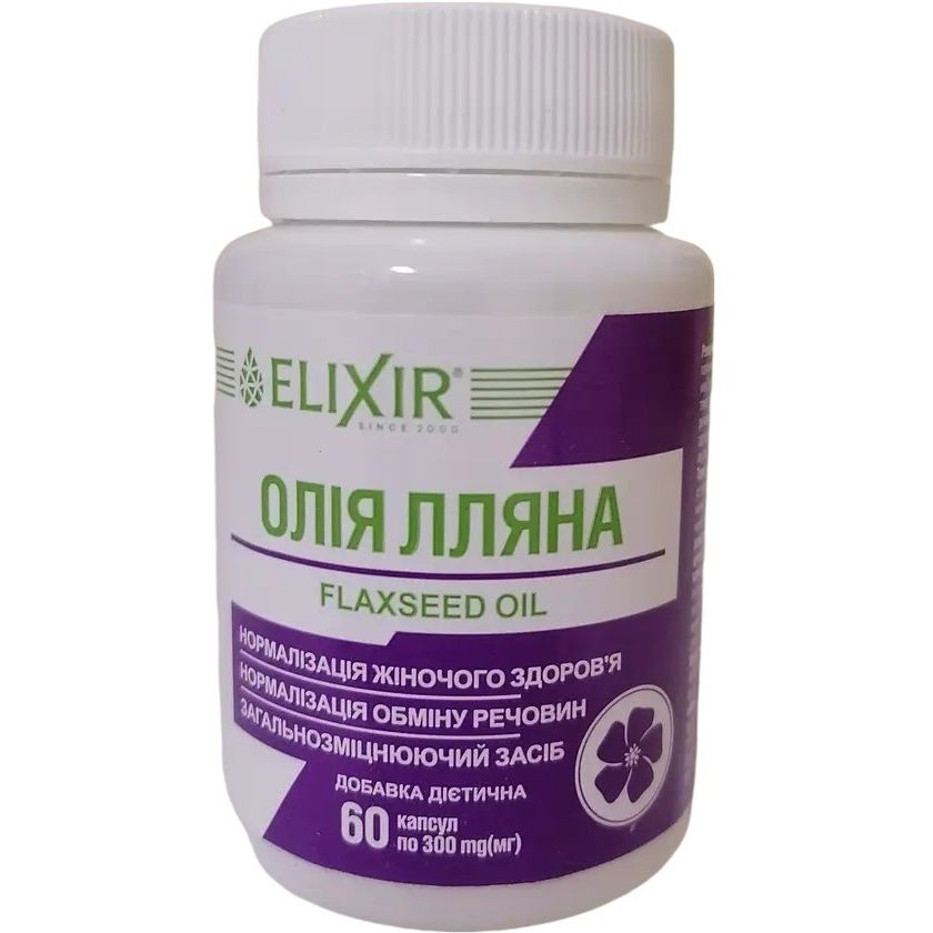 Олія Лляна Elixir 60 капсул - фото 1