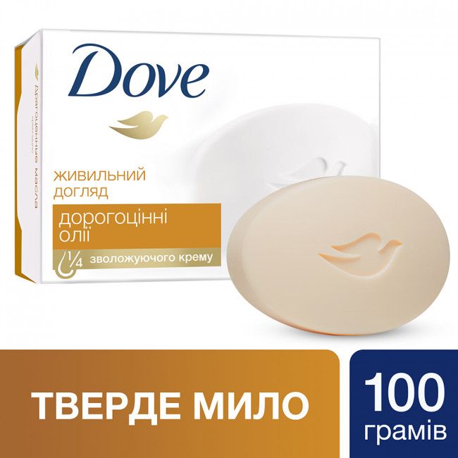 Крем-мыло Dove Драгоценные масла, 100 г - фото 2