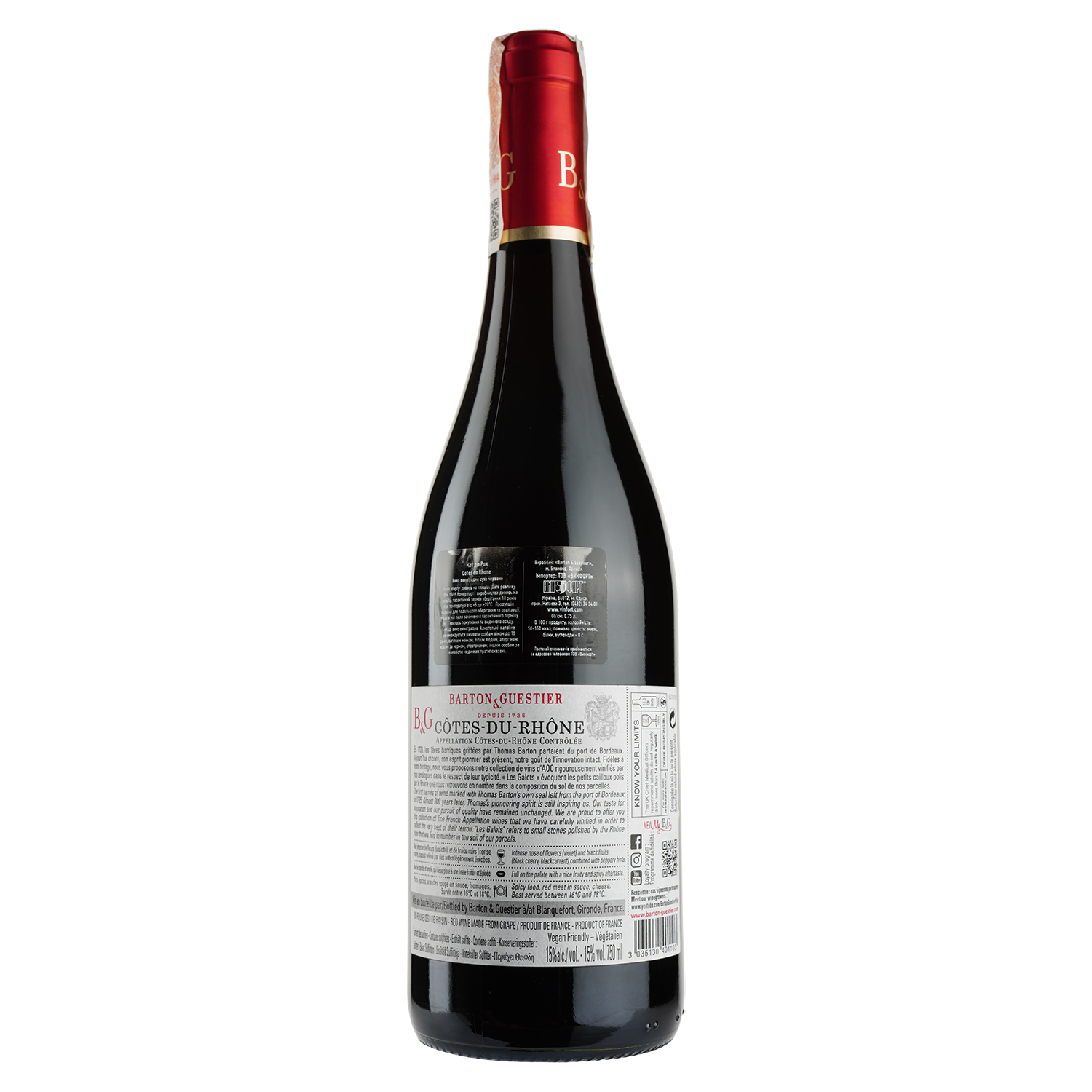 Вино Barton&Guestier Cotes du Rhone, красное, сухое, 13%, 0,75 л - фото 2