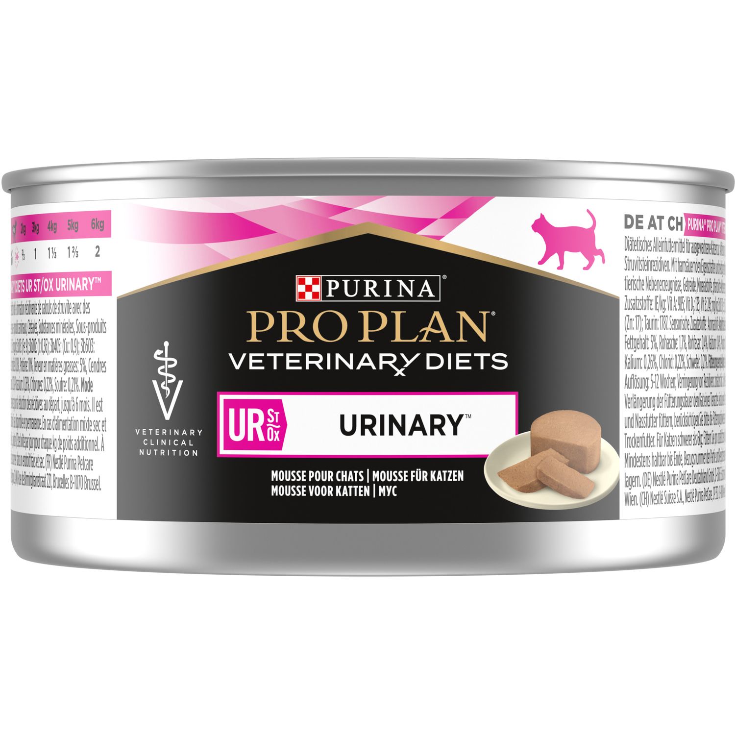 Вологий дієтичний корм для дорослих котів Purina Pro Plan Veterinary Diets UR ST/OX Urinary для розчинення та зниження утворення струвітних каменів 195 г - фото 3