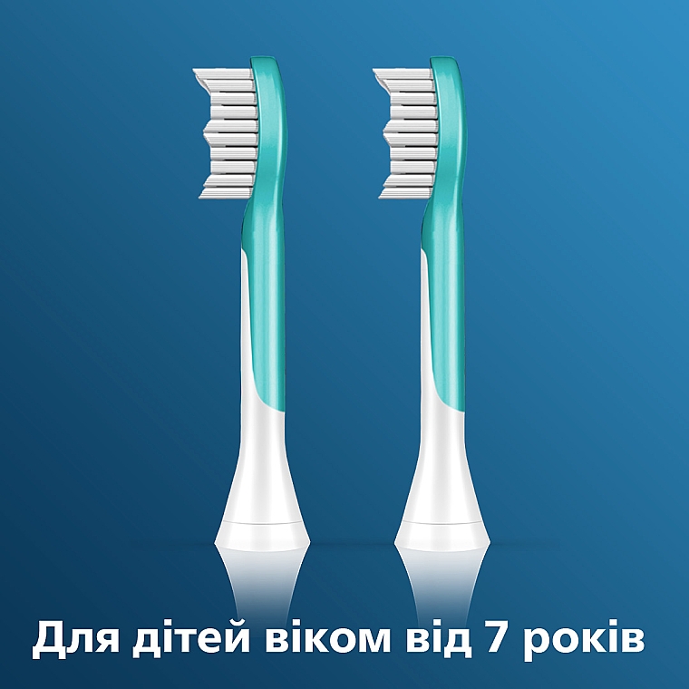 Насадки для зубной щетки Philips Sonicare For Kids 2 шт. (HX6042/33) - фото 2