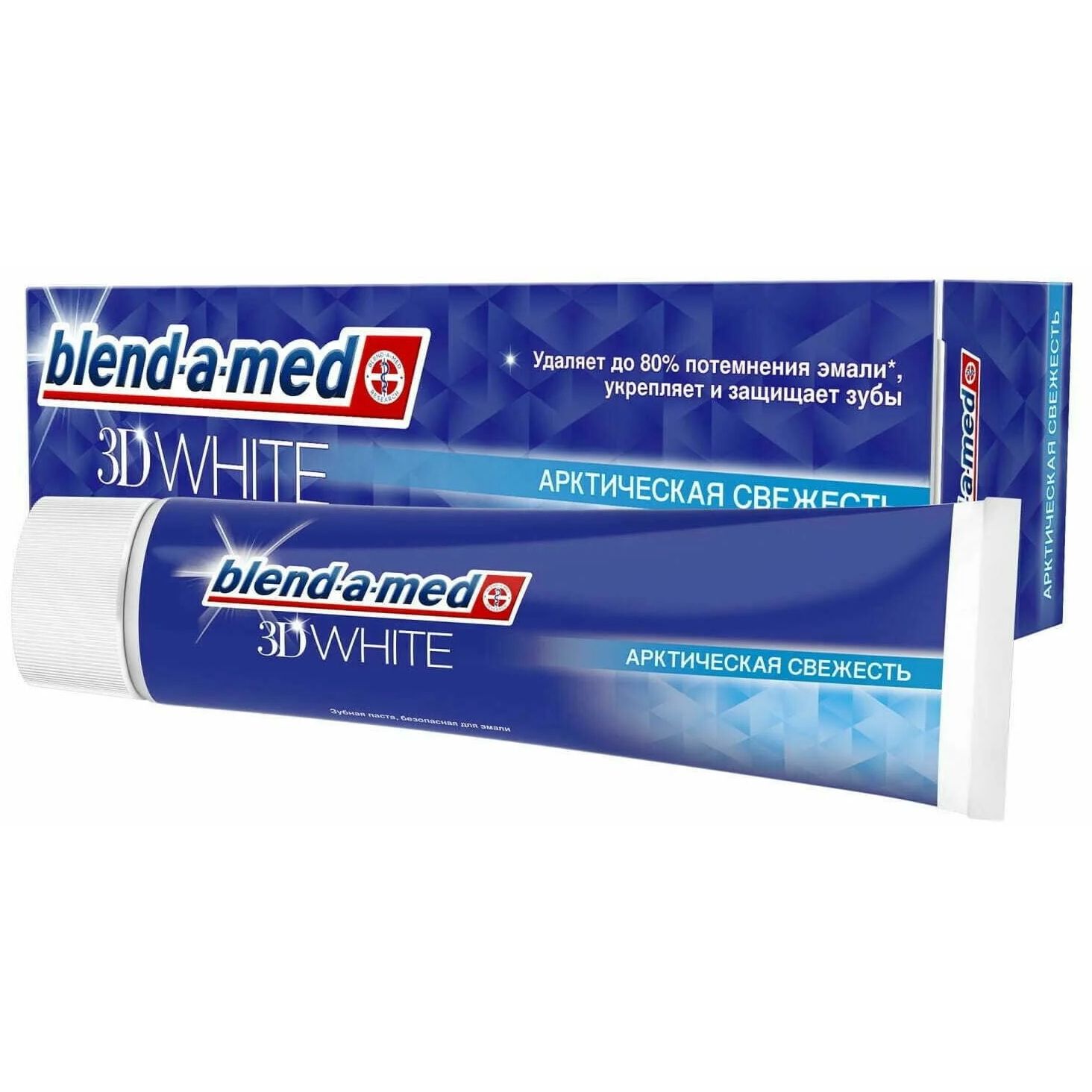 Зубная паста Blend-a-med 3D White Арктическая Свежесть 100 мл - фото 1