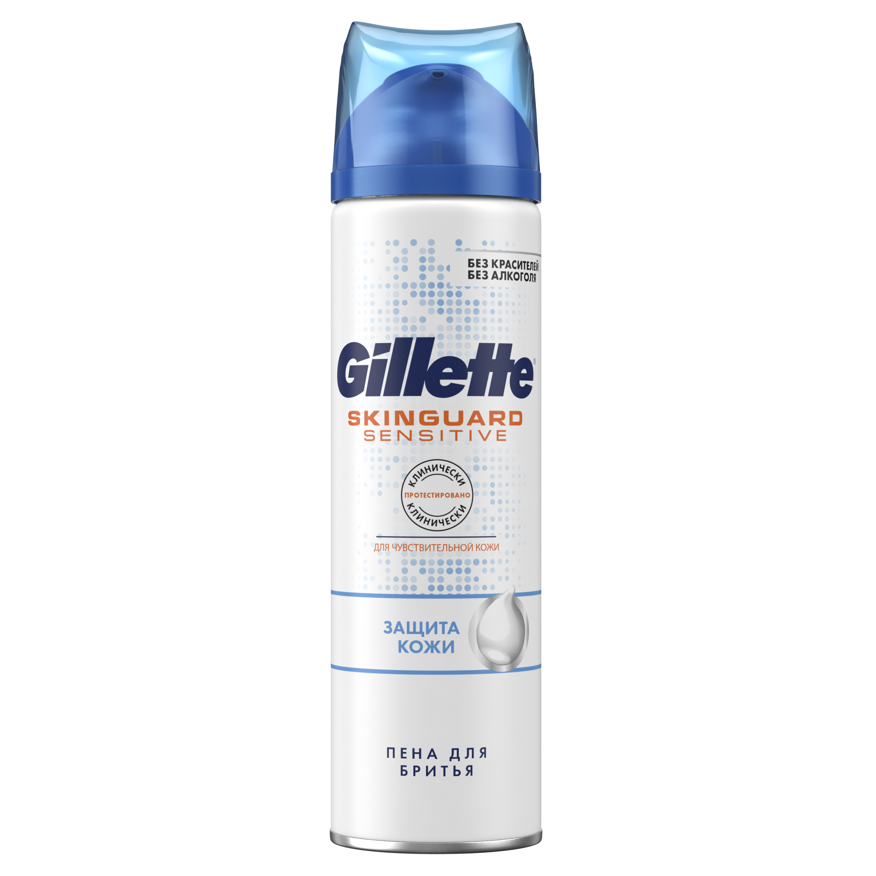 Гель для гоління Gillette Skinguard Sensitive Захист шкіри, 200 мл - фото 2