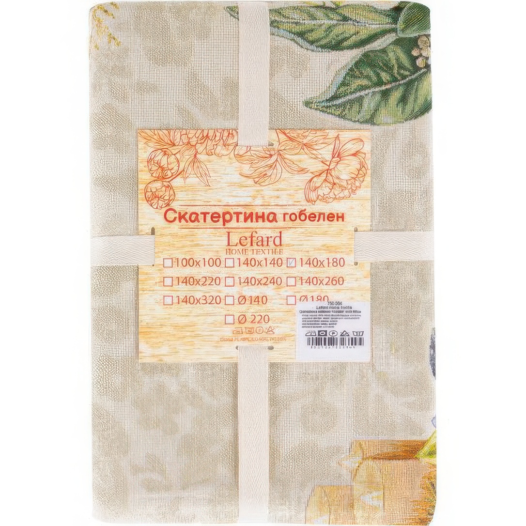 Скатерть гобеленовая Lefard Home Textile Candle 140х180 см (732-354) - фото 4