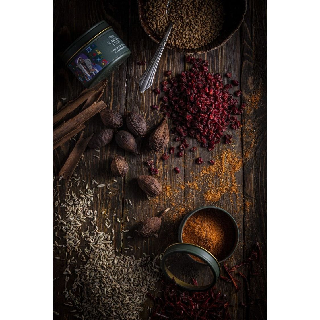 Суміш спецій Vigor Selected Spices для плову з барбарисом 55 г - фото 4