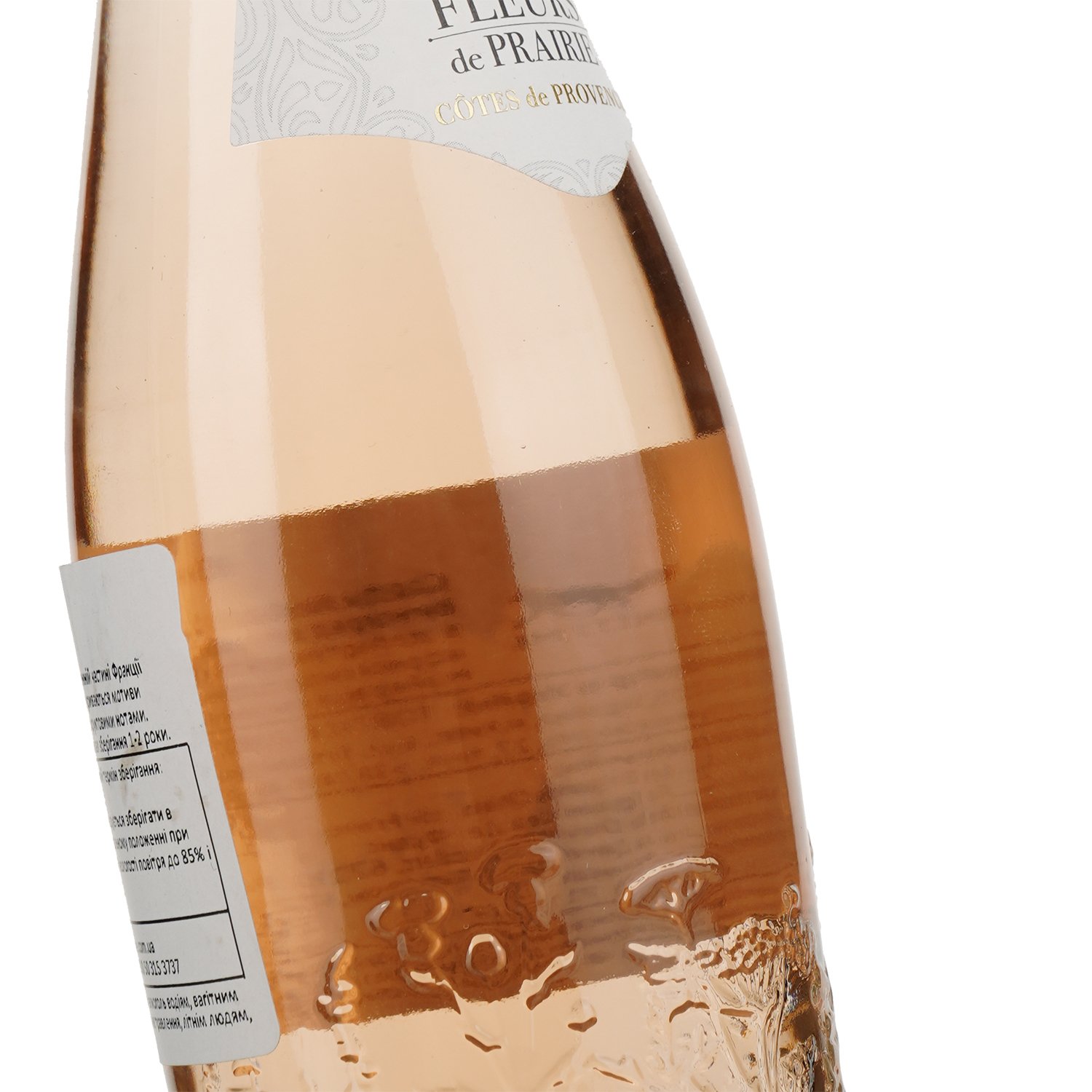 Вино LGC Fleurs De Prairie Cotes De Provence рожеве сухе 0.187 л - фото 3