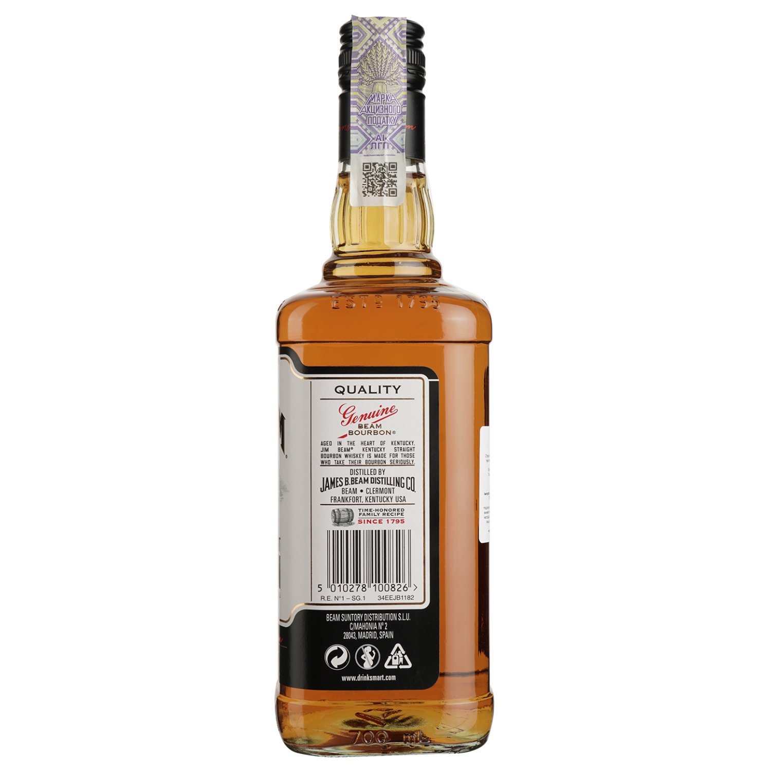 Виски Jim Beam White Straight Bourbon, 40%, 0,7 л (4101) - фото 4