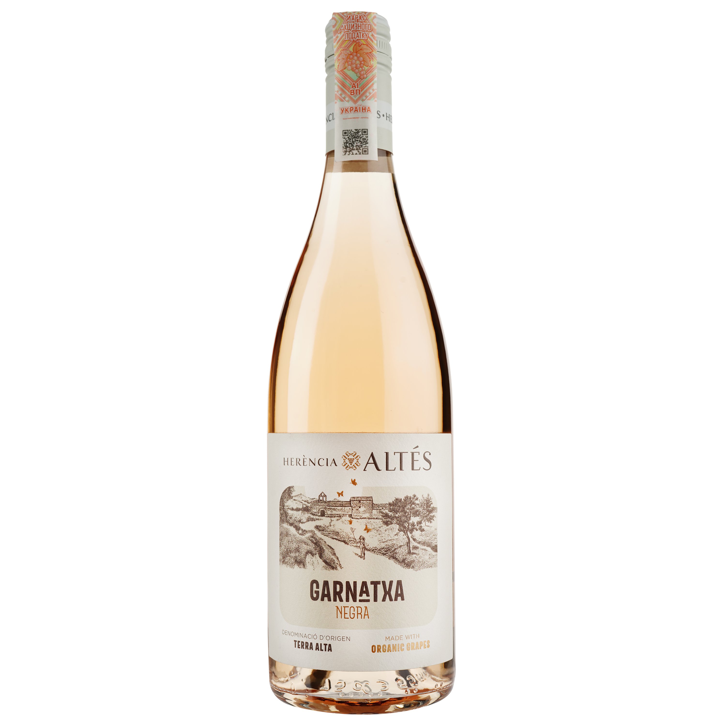 Вино Herencia Altes Rose, 13,5%, 0,75 л (ALR15536) - фото 1