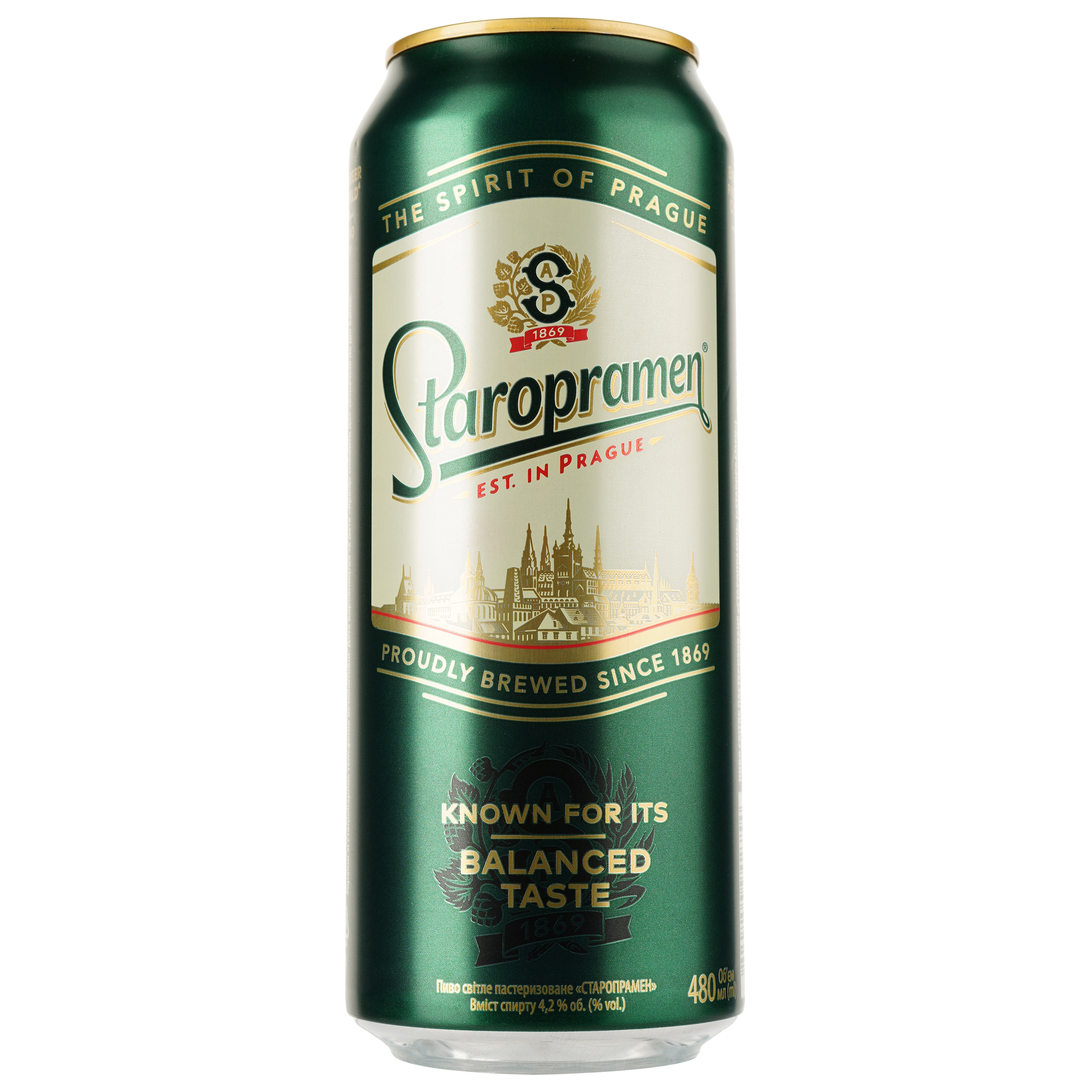 Пиво Staropramen, светлое, 4,2%, ж/б, 0,48 л (361188) - фото 1