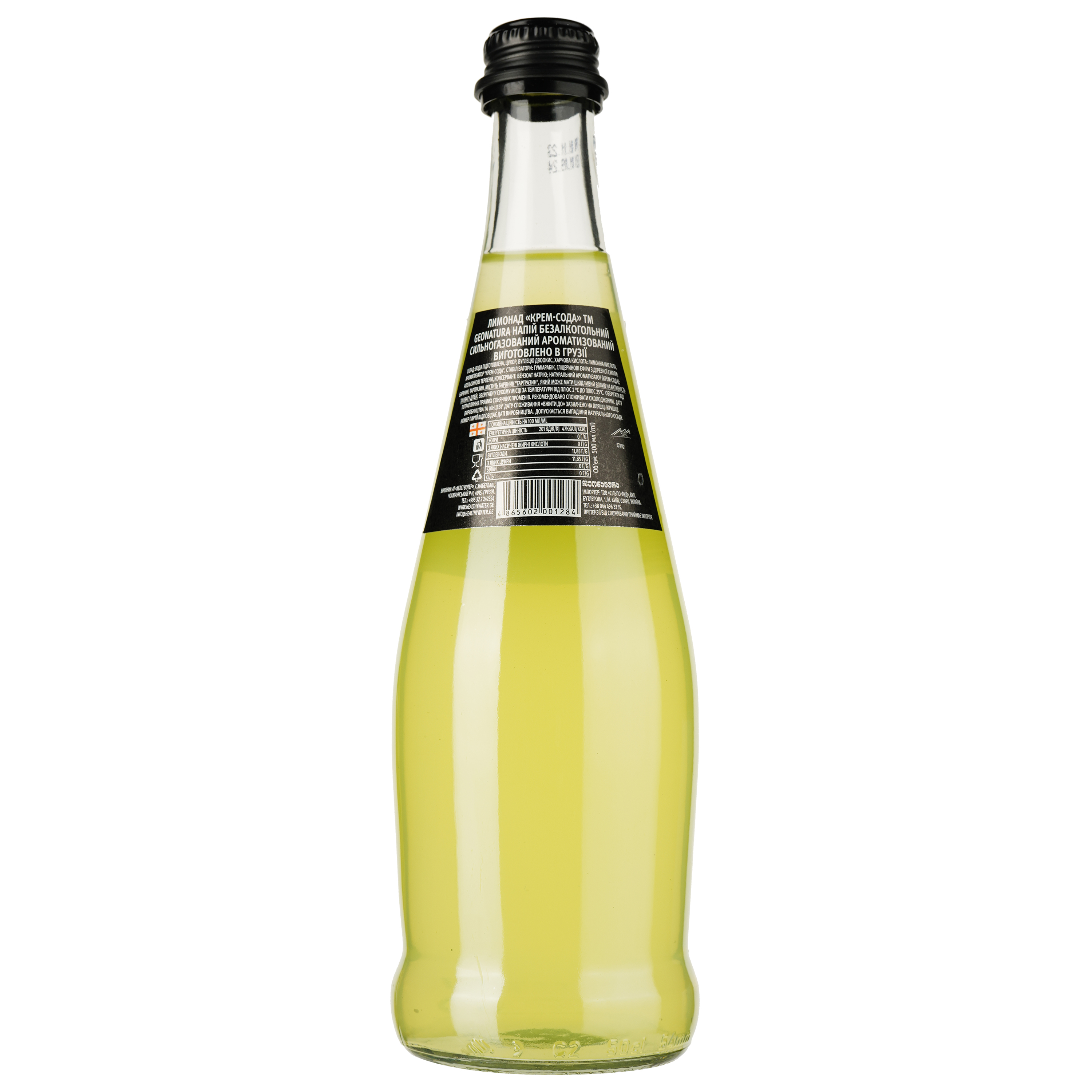 Напиток Geo Natura Lemonade Cream безалкогольный 500 мл (789516) - фото 2