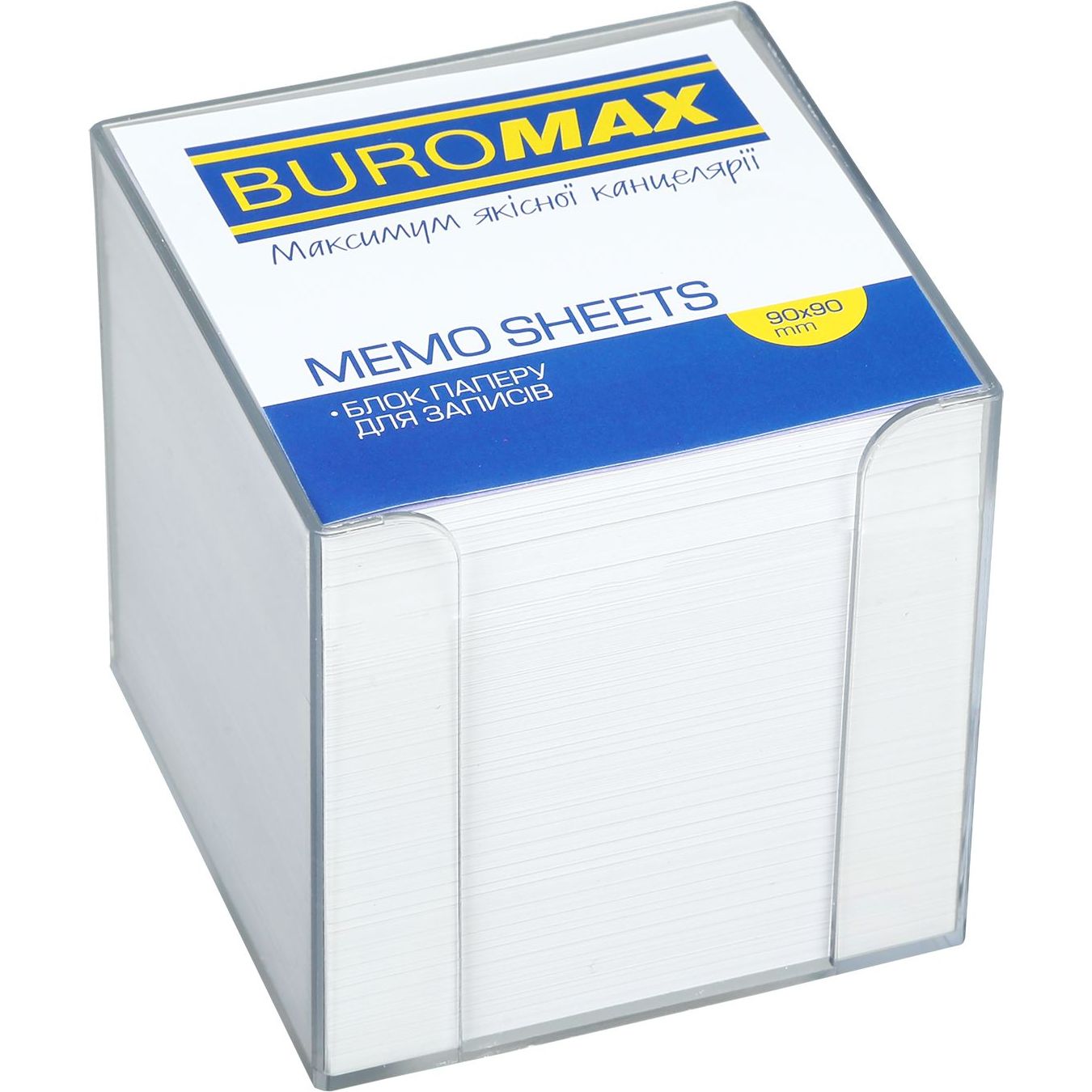 Бокс для бумаги Buromax с белой бумагой 9х9х9 см прозрачный (BM.2290-03) - фото 1