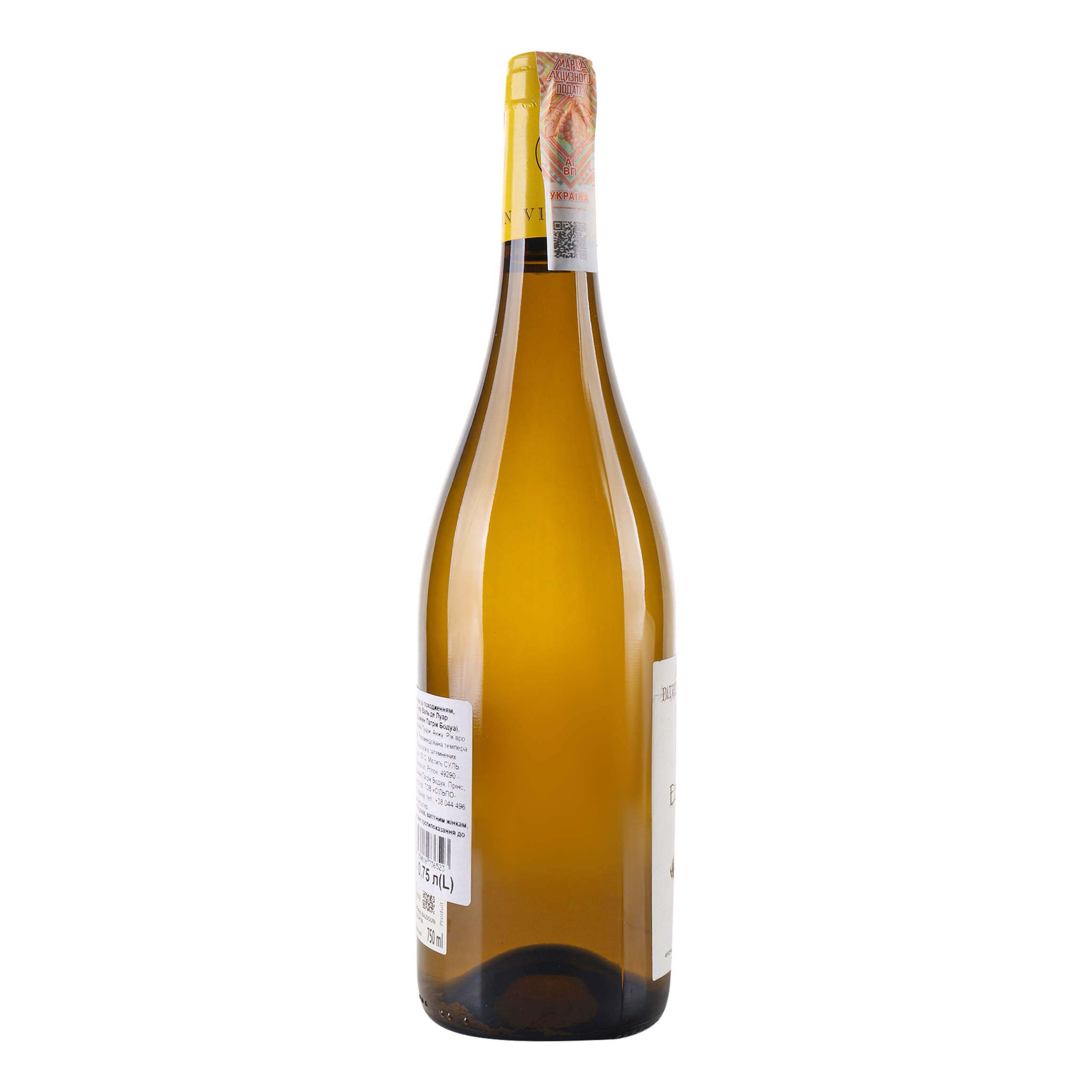Вино Domaine Patrick Baudouin Anjou Blanc Effusion Blanc 2019 АОС/AOP, біле, сухе, 14%, 0,75 л (758 254) - фото 3