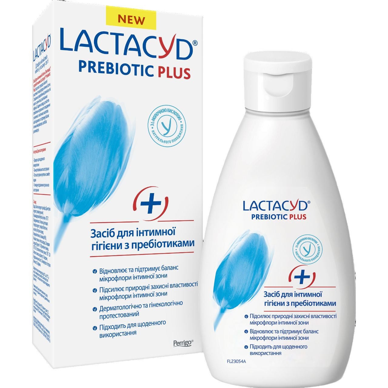 Средство для интимной гигиены Lactacyd с пребиотиками 200 мл (870775) - фото 1