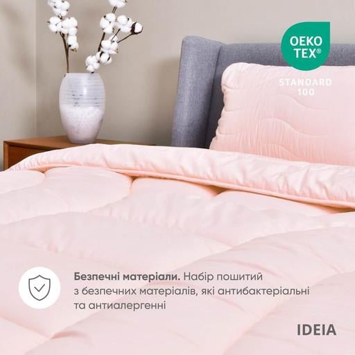 Набір постільної білизни Ideia Oasis з ковдрою, полуторний, пудровий (8000035247) - фото 3