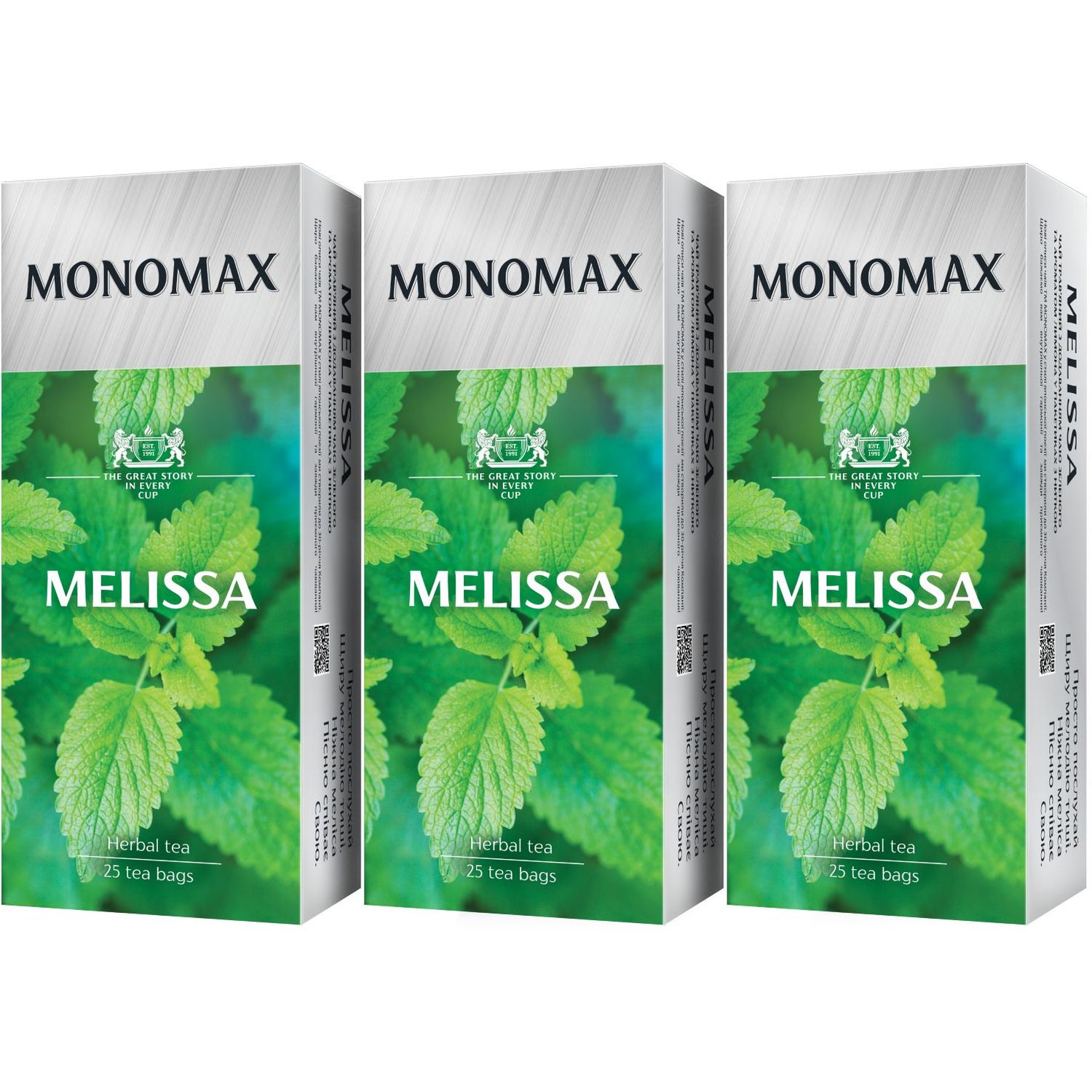 Набор пакетированного зеленого чая Monomax Melissa 112.5 г (75 шт. x 1.5 г) - фото 1