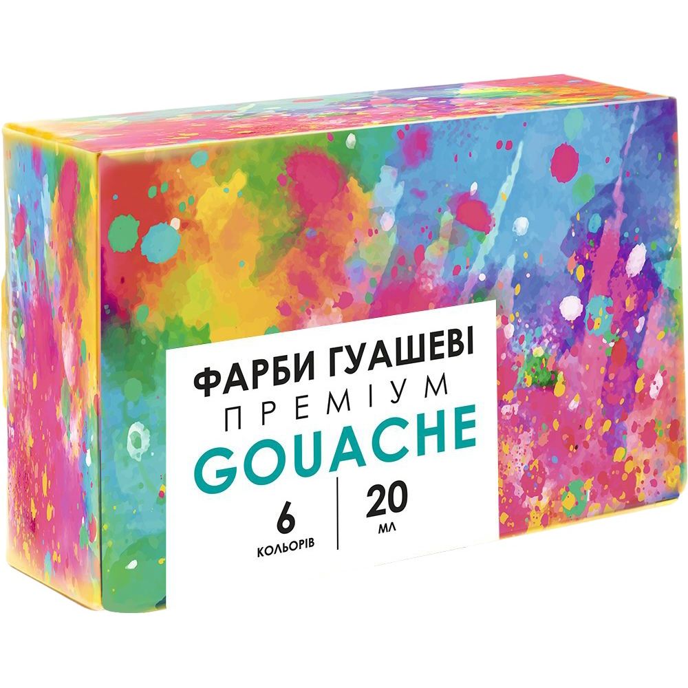Краски гуашевые Школярик Genius 6 цветов по 20 мл 301109001-UA - фото 1