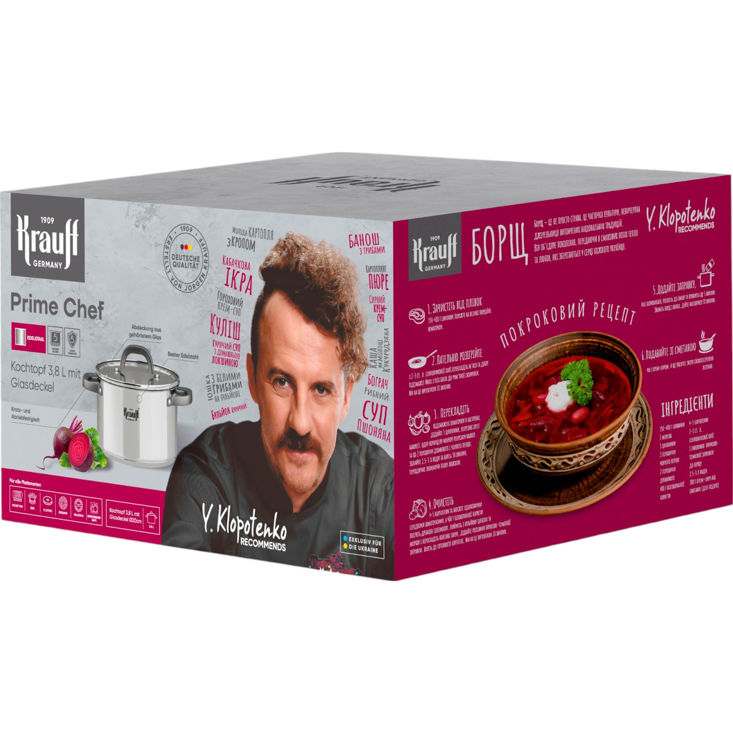 Каструля Krauff Prime Chef зі скляною кришкою 3.8 л 20 см (26-303-009) - фото 2