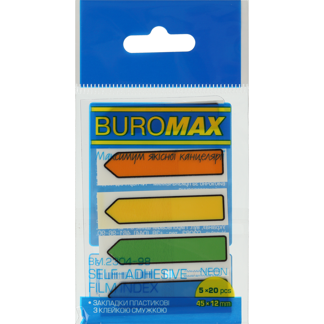 Закладки пластикові Buromax Neon з клейким шаром 45x12 мм 100 аркушів (BM.2304-98) - фото 1