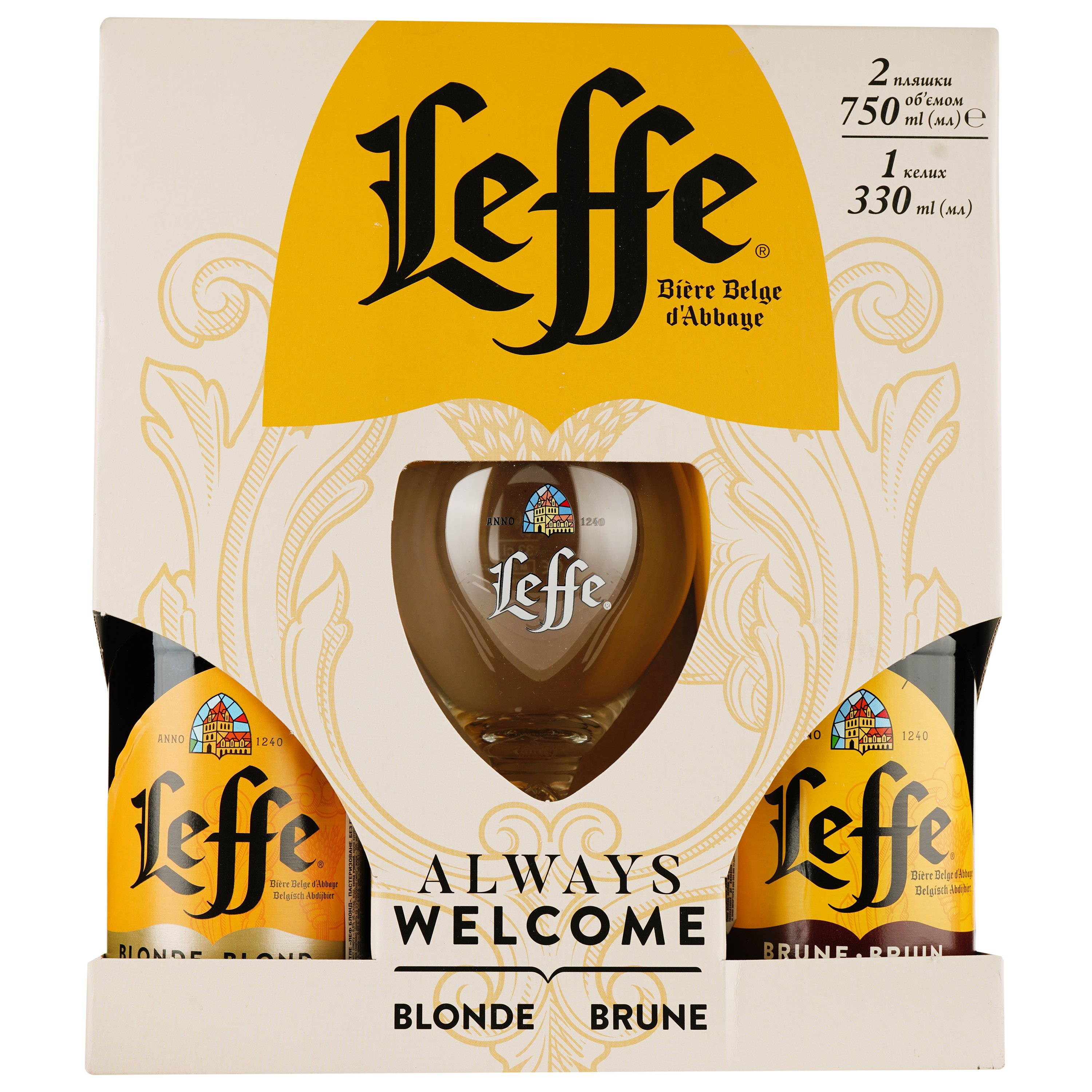 Набор пива Leffe: Blonde, светлое, 6,4%, 0,75 л + Brune, темное, 6,5%, 0,75 л + бокал (755151) - фото 2