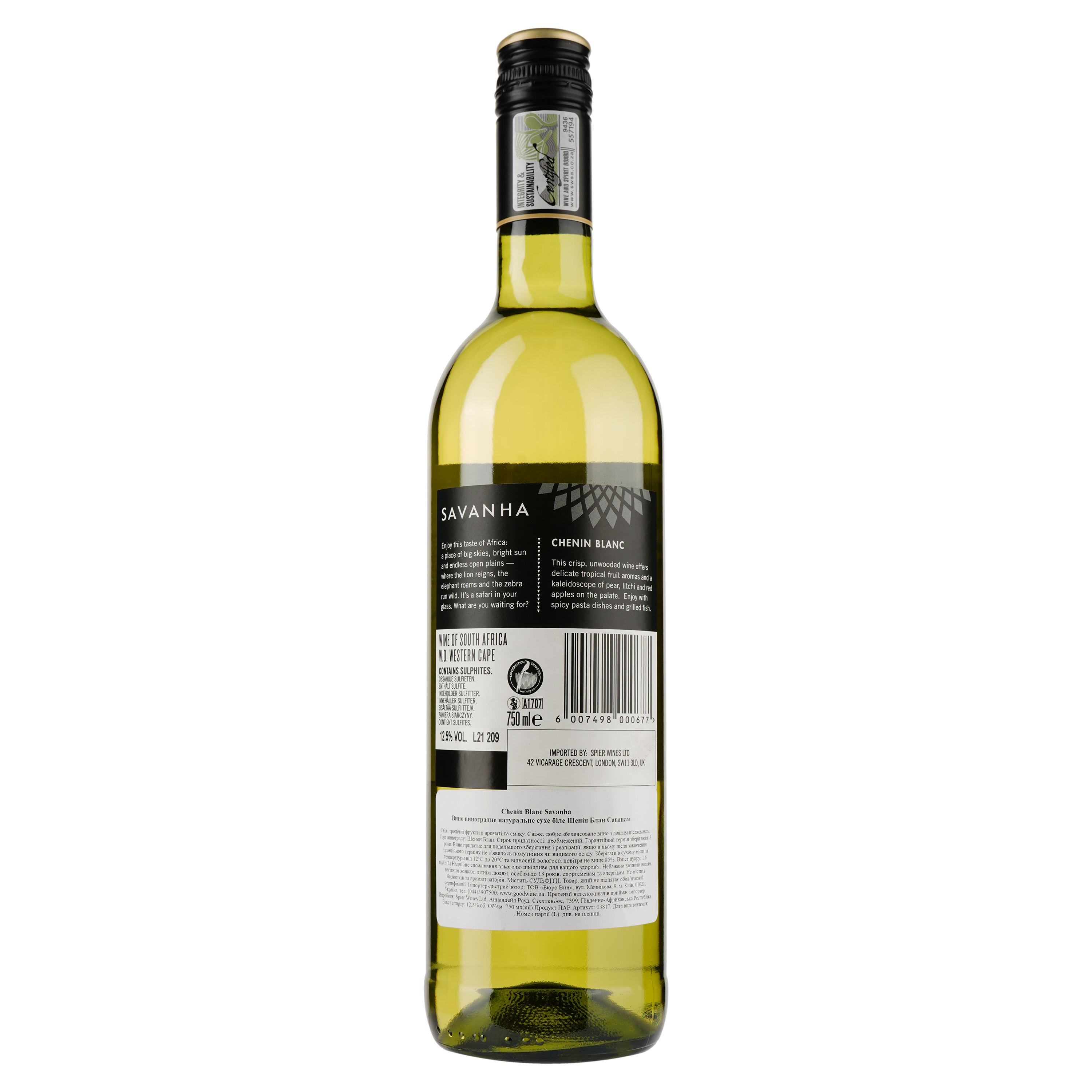 Вино Spier Wines Chenin Blanc Savanha, біле, сухе, 13,5%, 0,75 л (3817) - фото 2