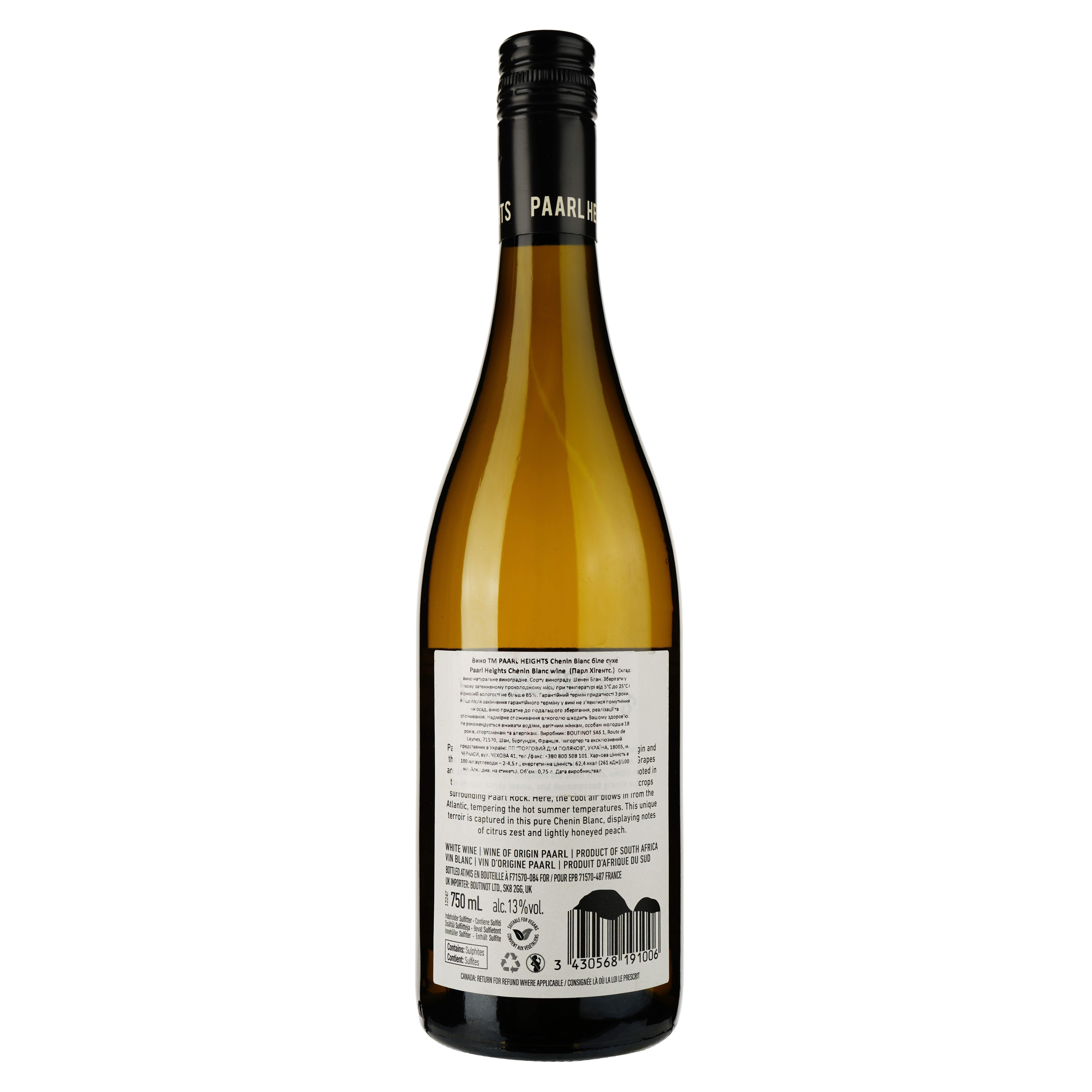 Вино Paarl Heights Chenin Blanc белое сухое 0.75 л - фото 2