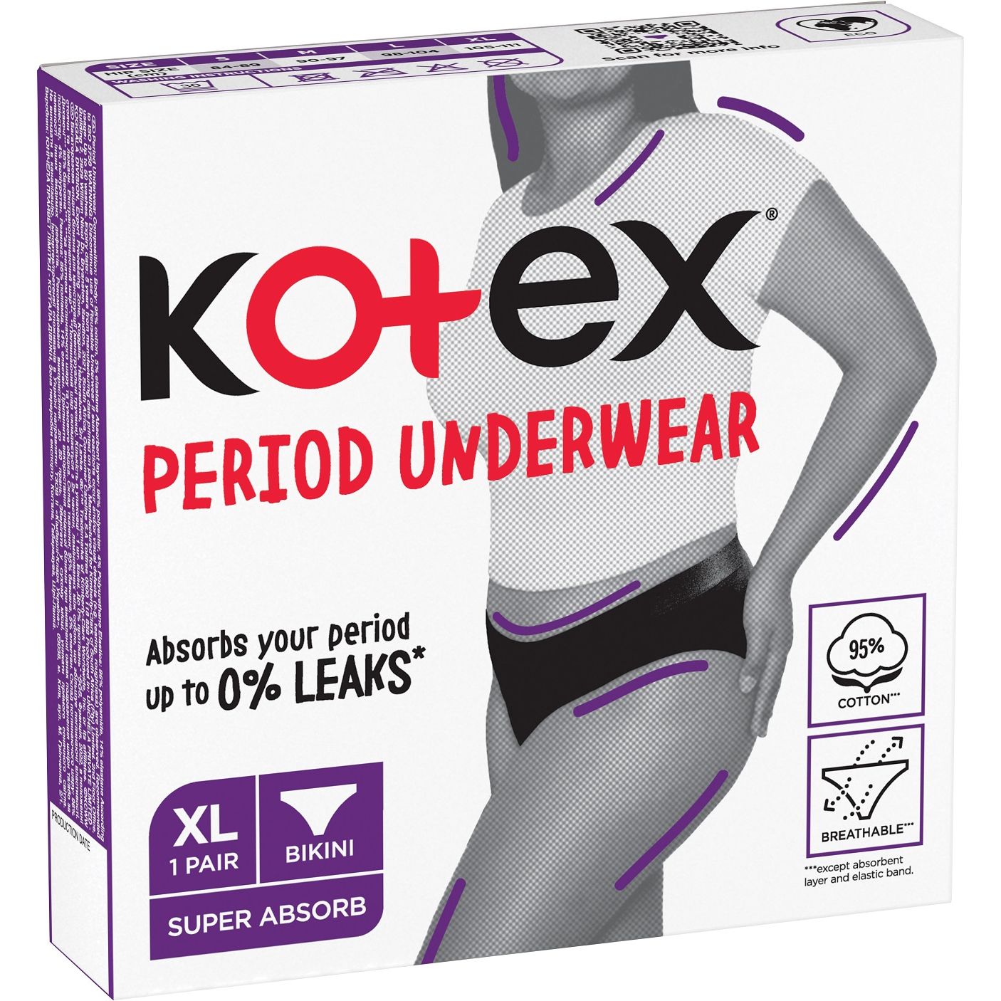 Менструальна білизна Kotex розмір XL 1 шт. - фото 2