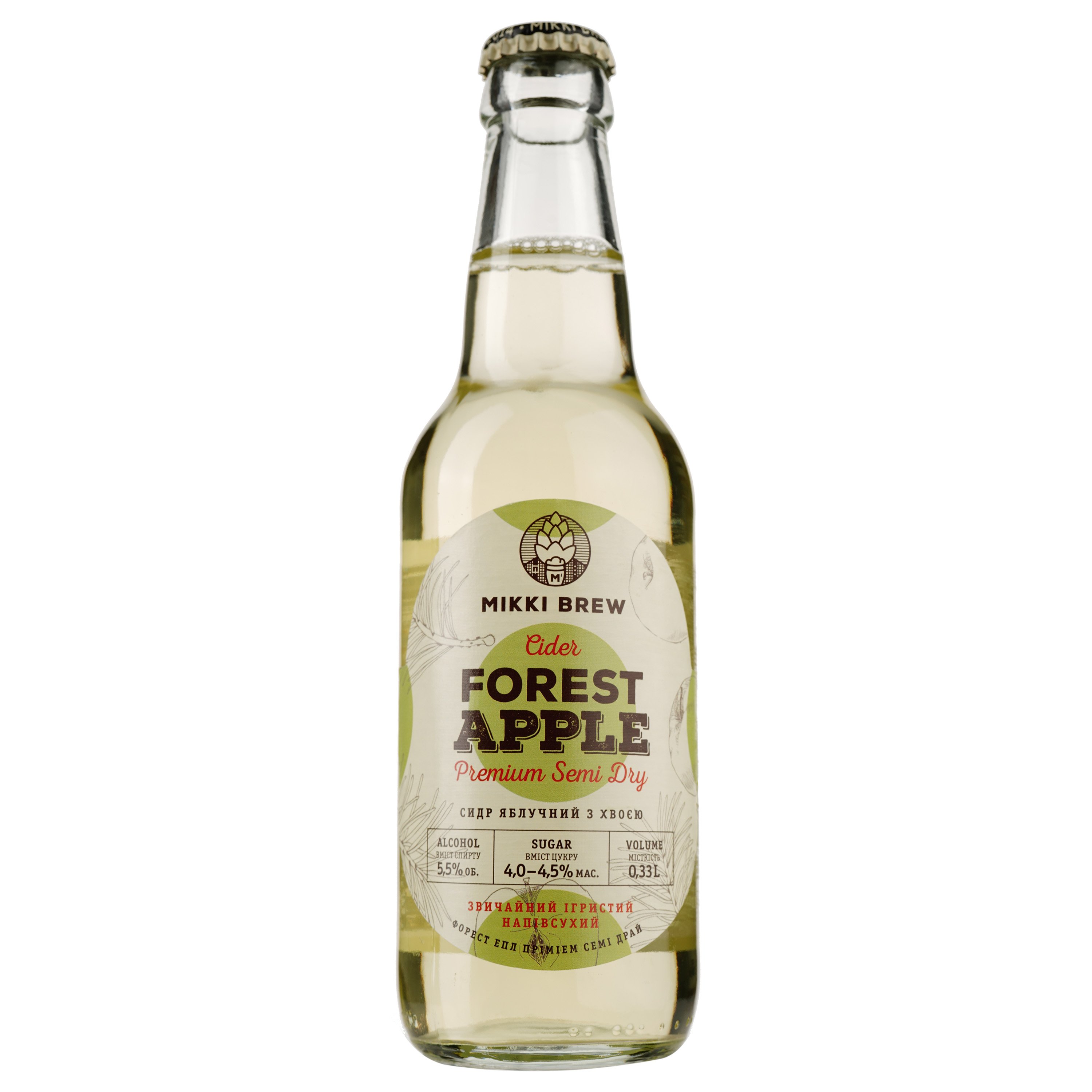 Сидр Volynski Browar Forest Apple, полусухой, 5,5%, 0,33 л - фото 1