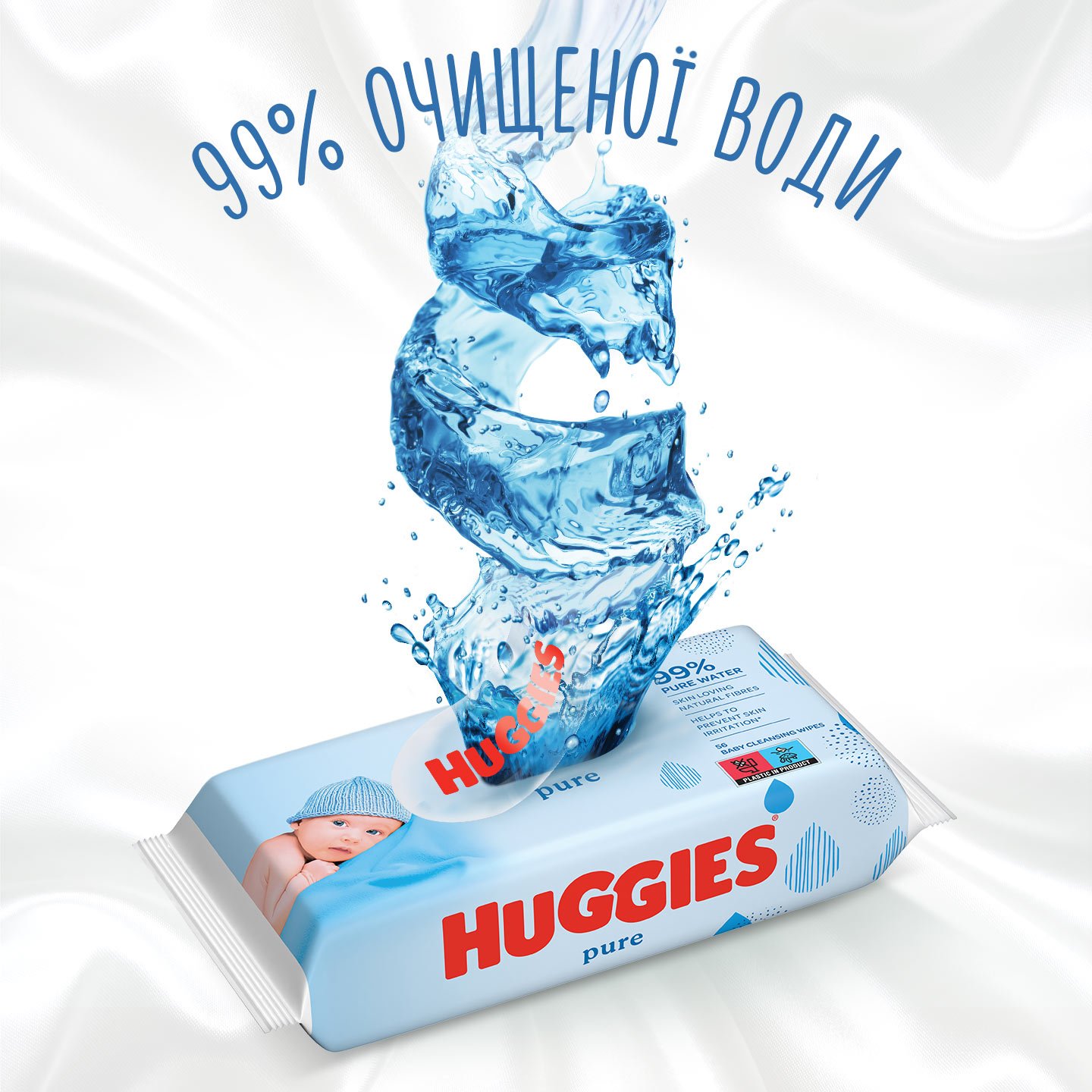 Влажные салфетки Huggies Pure, 224 шт. (4 уп. по 56 шт.) - фото 7