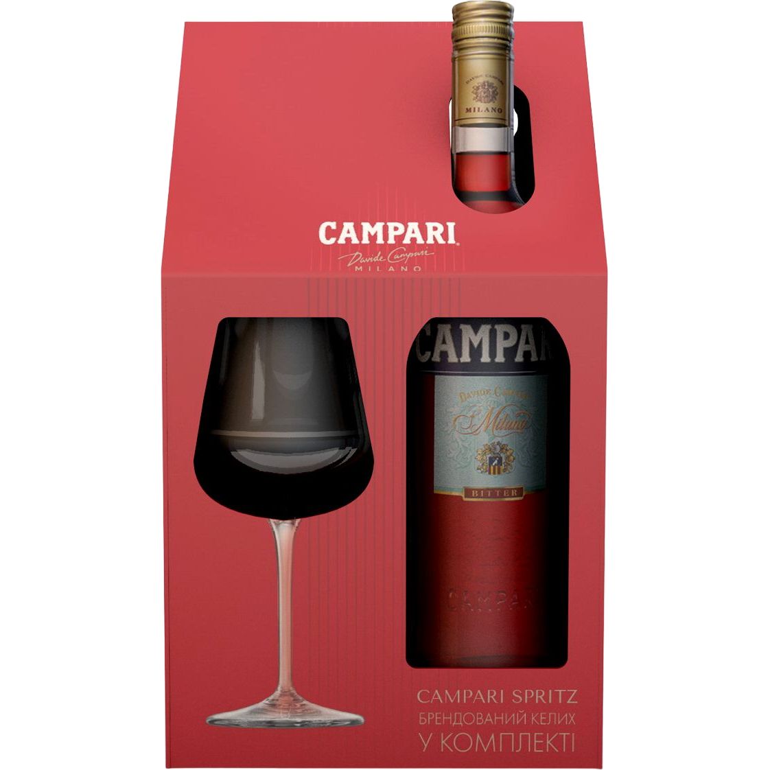 Подарунковий набір Campari Spritz: настоянка Campari 25% 0.7 л + келих - фото 1