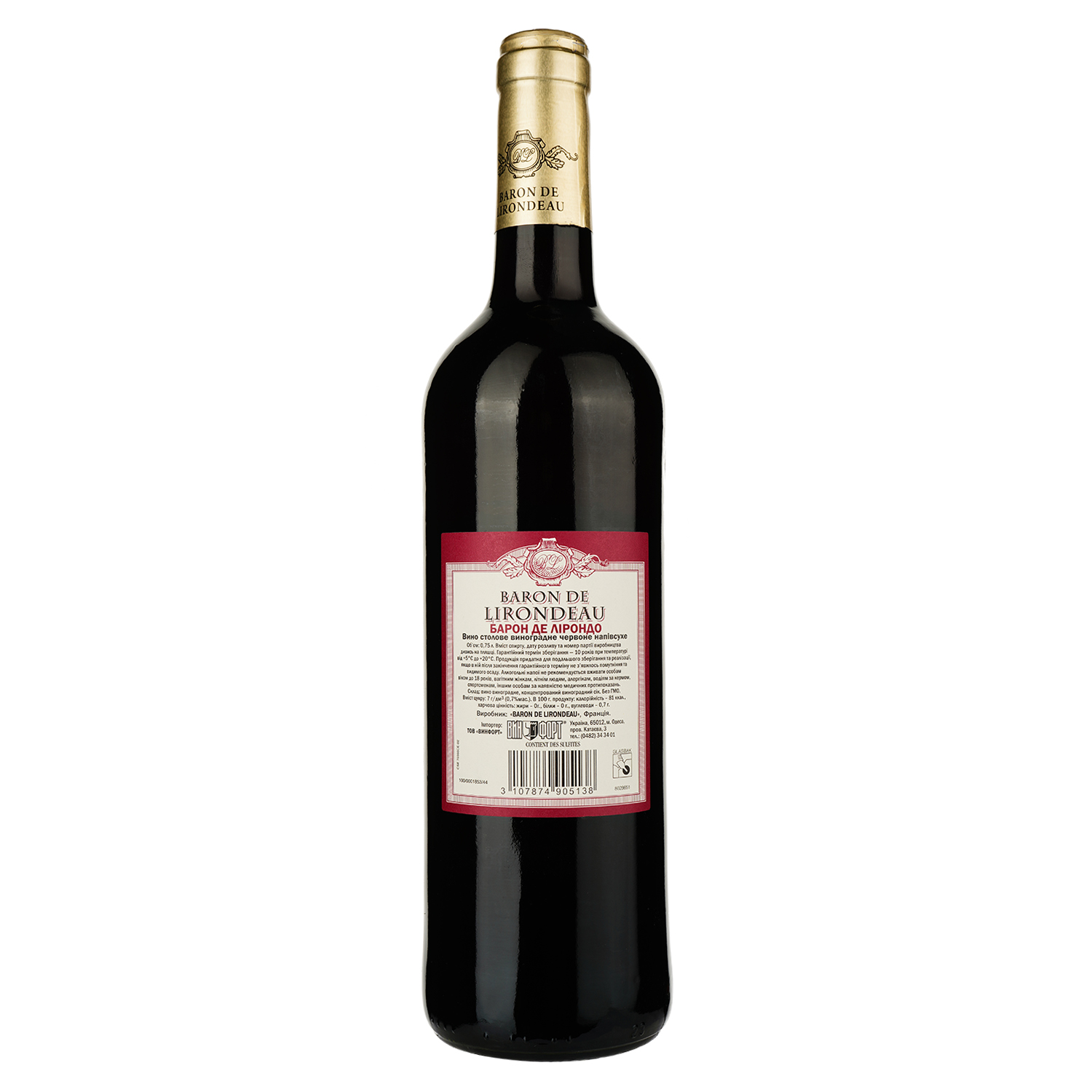 Вино Baron de Lirondeau, красное, полусухое, 11%, 0,75 л - фото 2