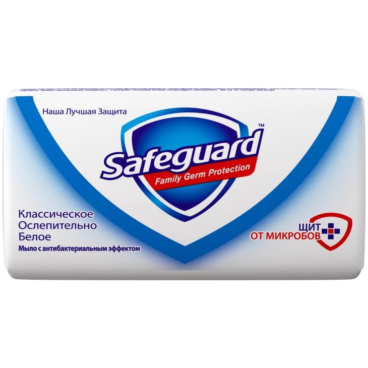Антибактериальное мыло Safeguard Классическое, 90 г - фото 1