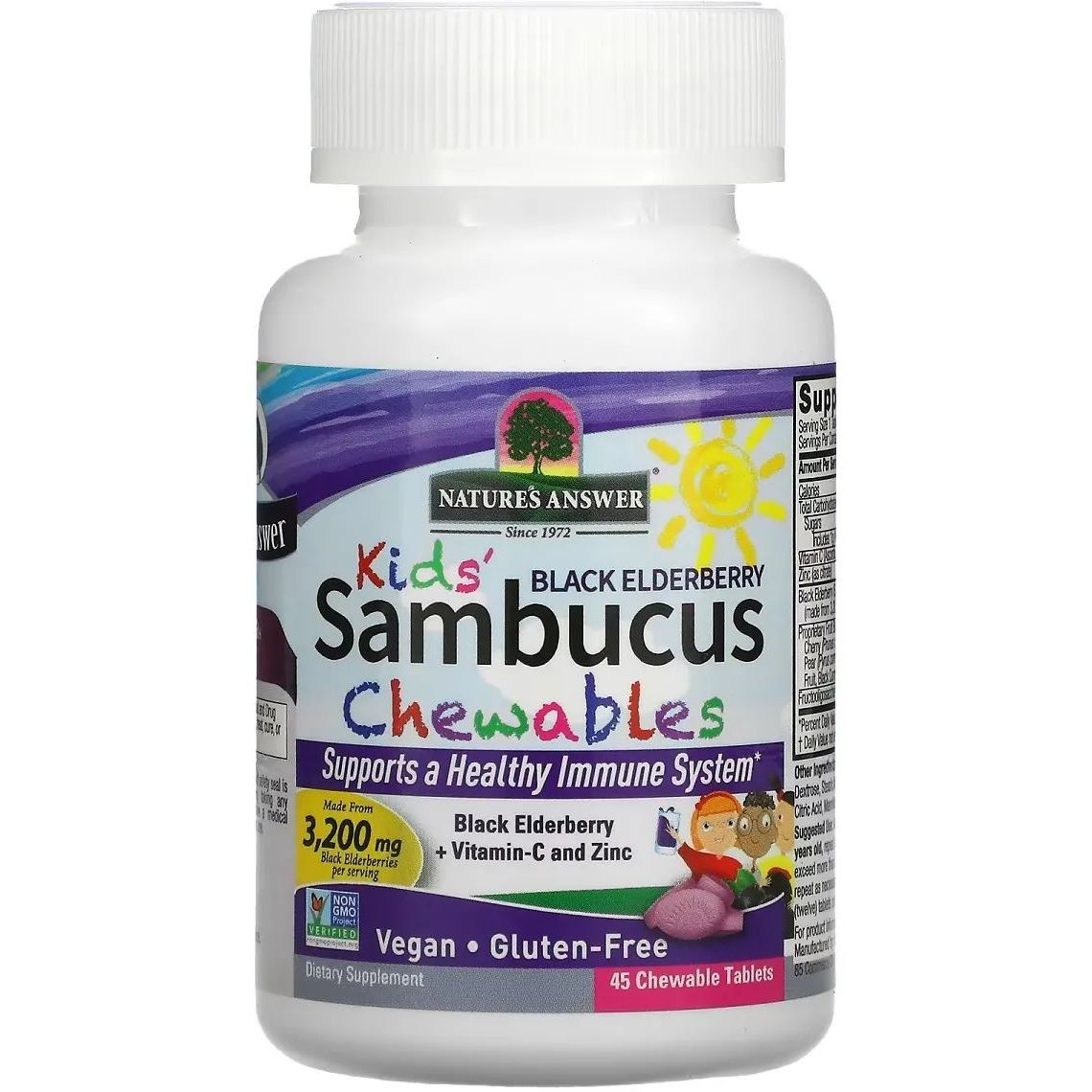 Черная бузина для детей Nature's Answer Kid's Sambucus Chewables Black Elderberry + Vitamin C and Zinc 45 жевательных таблеток - фото 1