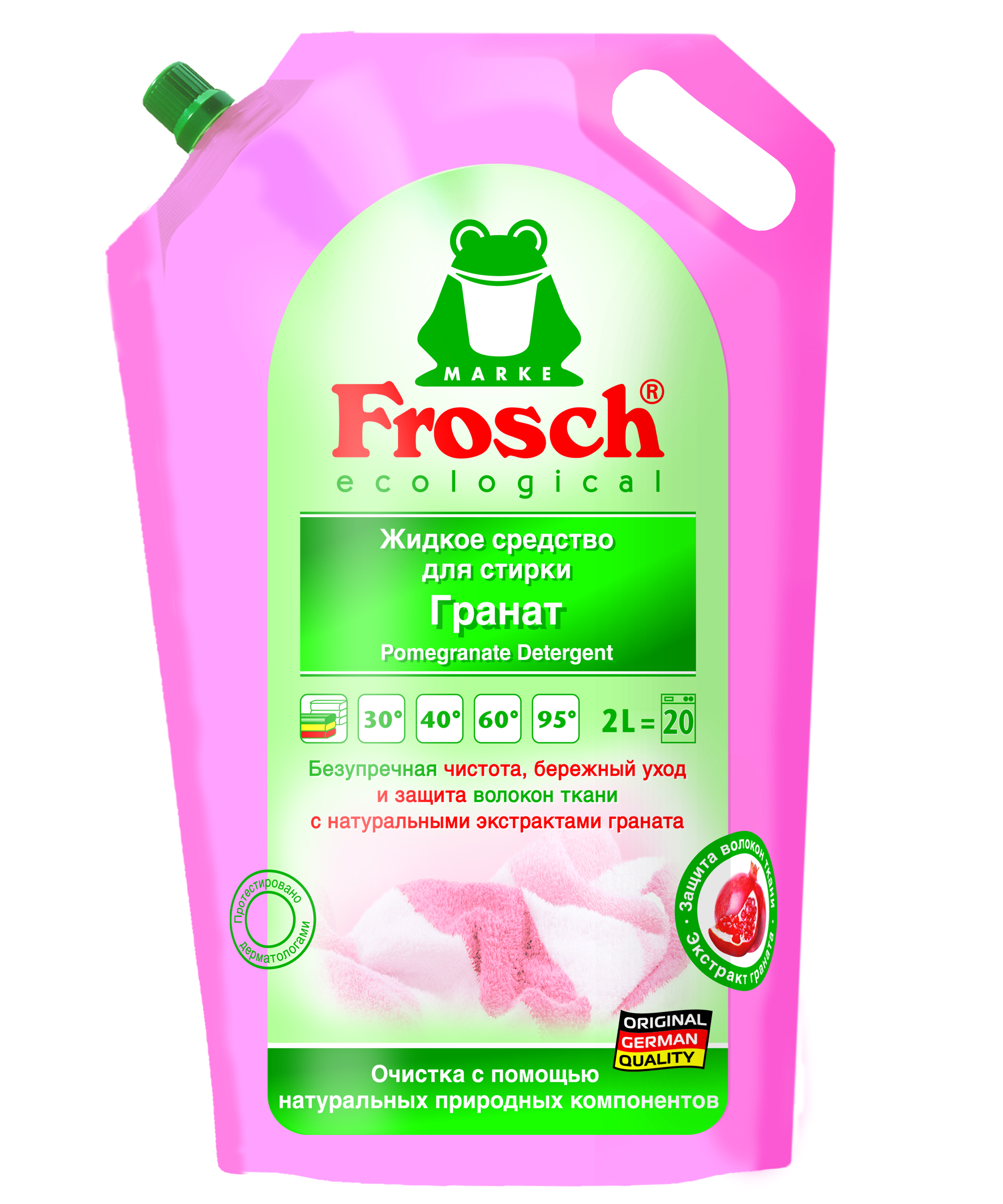 Рідкий засіб для прання Frosch Гранат, 2 л - фото 1