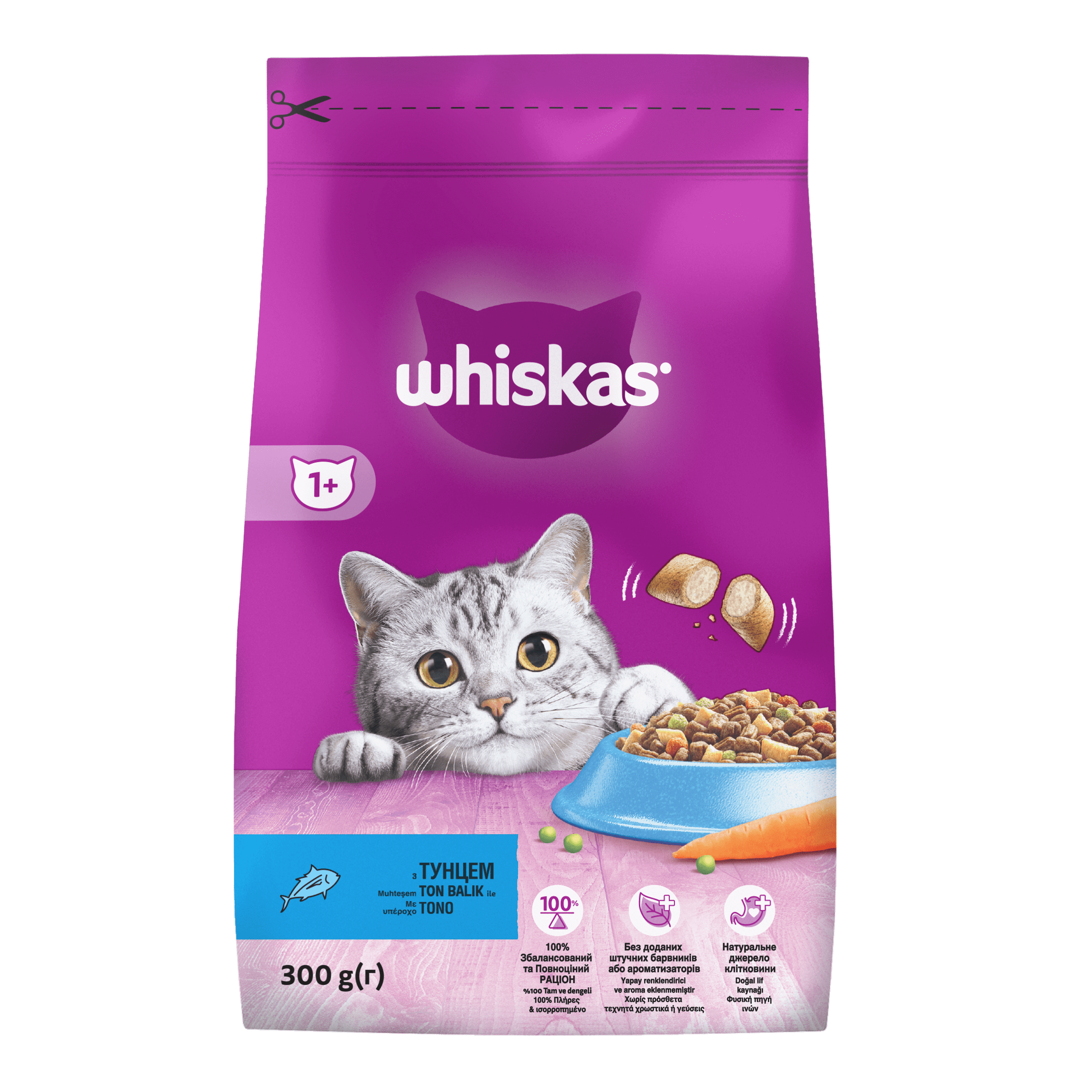 Сухой корм для кошек Whiskas, с тунцом, 300 г - фото 1