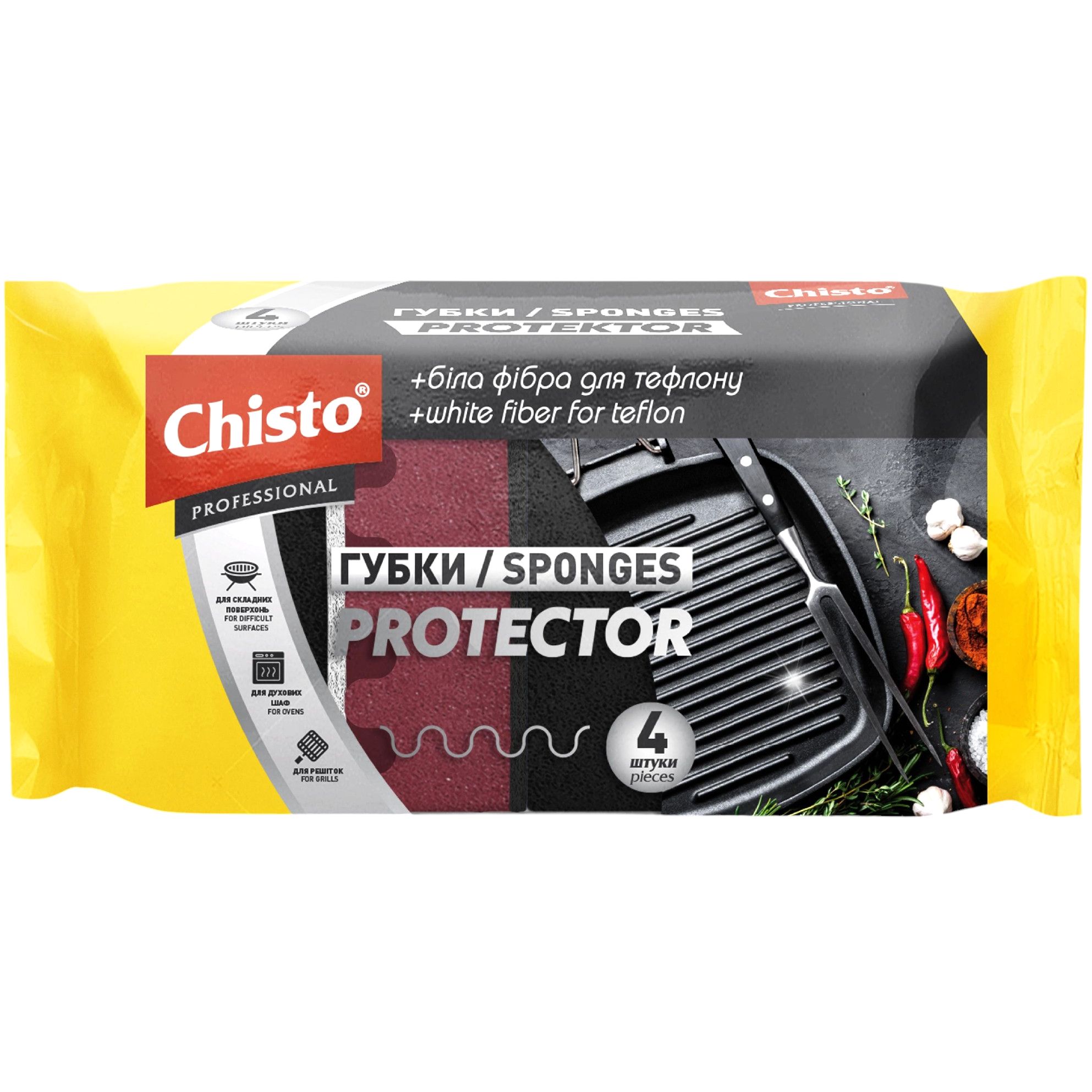 Губки кухонні Chisto Professional Protector 4 шт. (CGP4.773) - фото 1