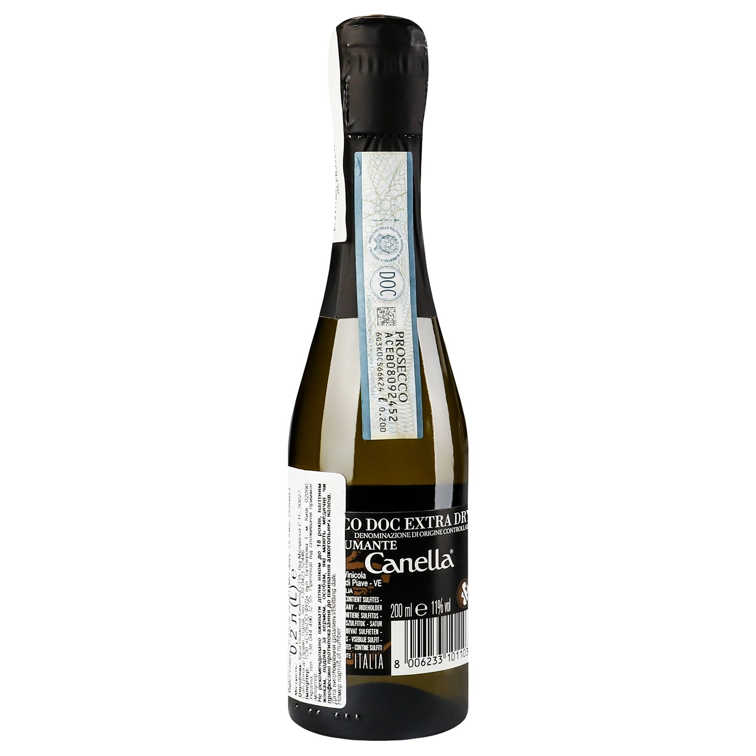 Ігристе вино Canella Prosecco, біле, екстра-сухе, 11%, 0,2 л (539478) - фото 2